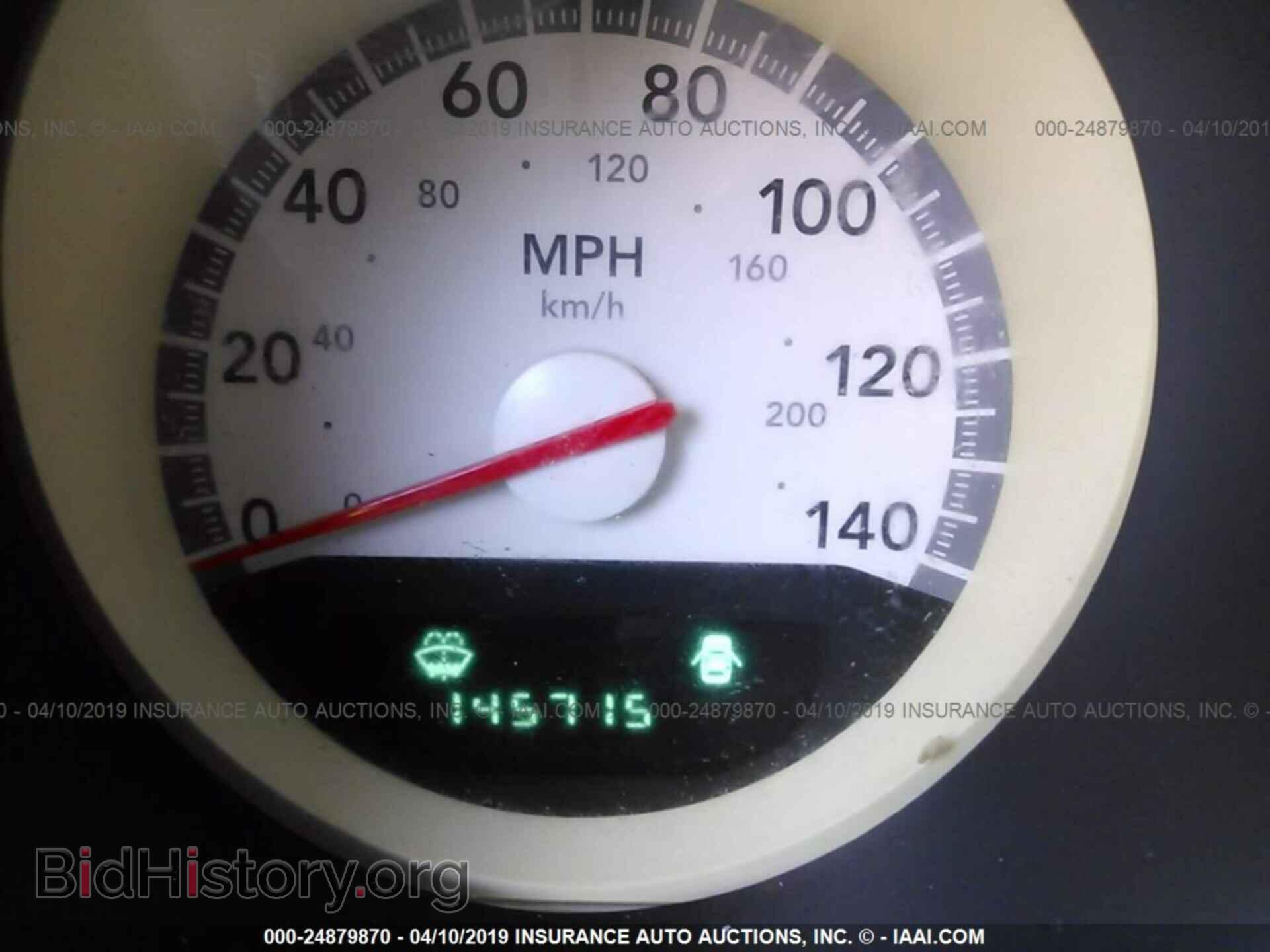 2010 DODGE CHARGER - VIN: 2B3CA3CV7AH298399 - Фото 7