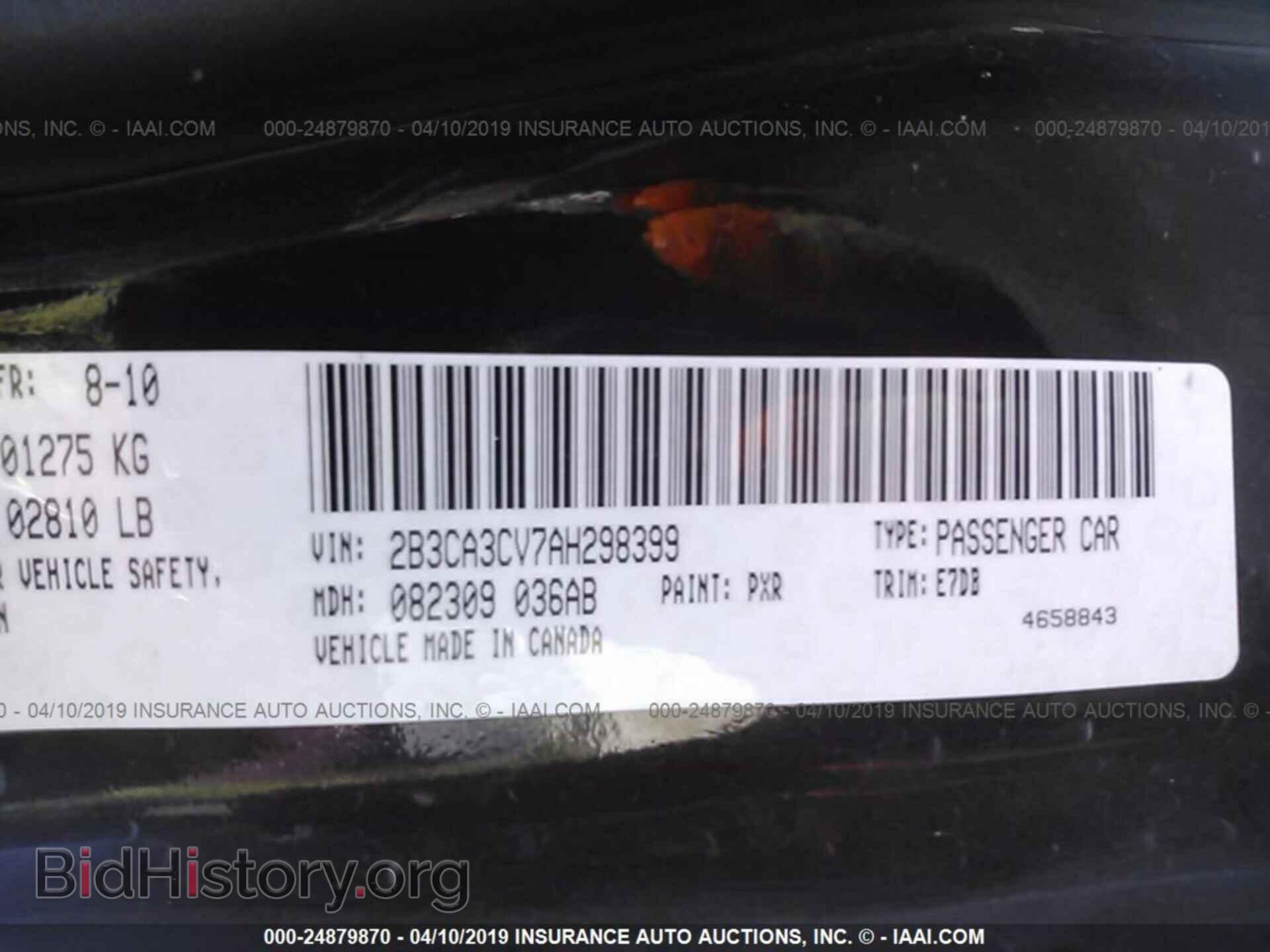 2010 DODGE CHARGER - VIN: 2B3CA3CV7AH298399 - Фото 9