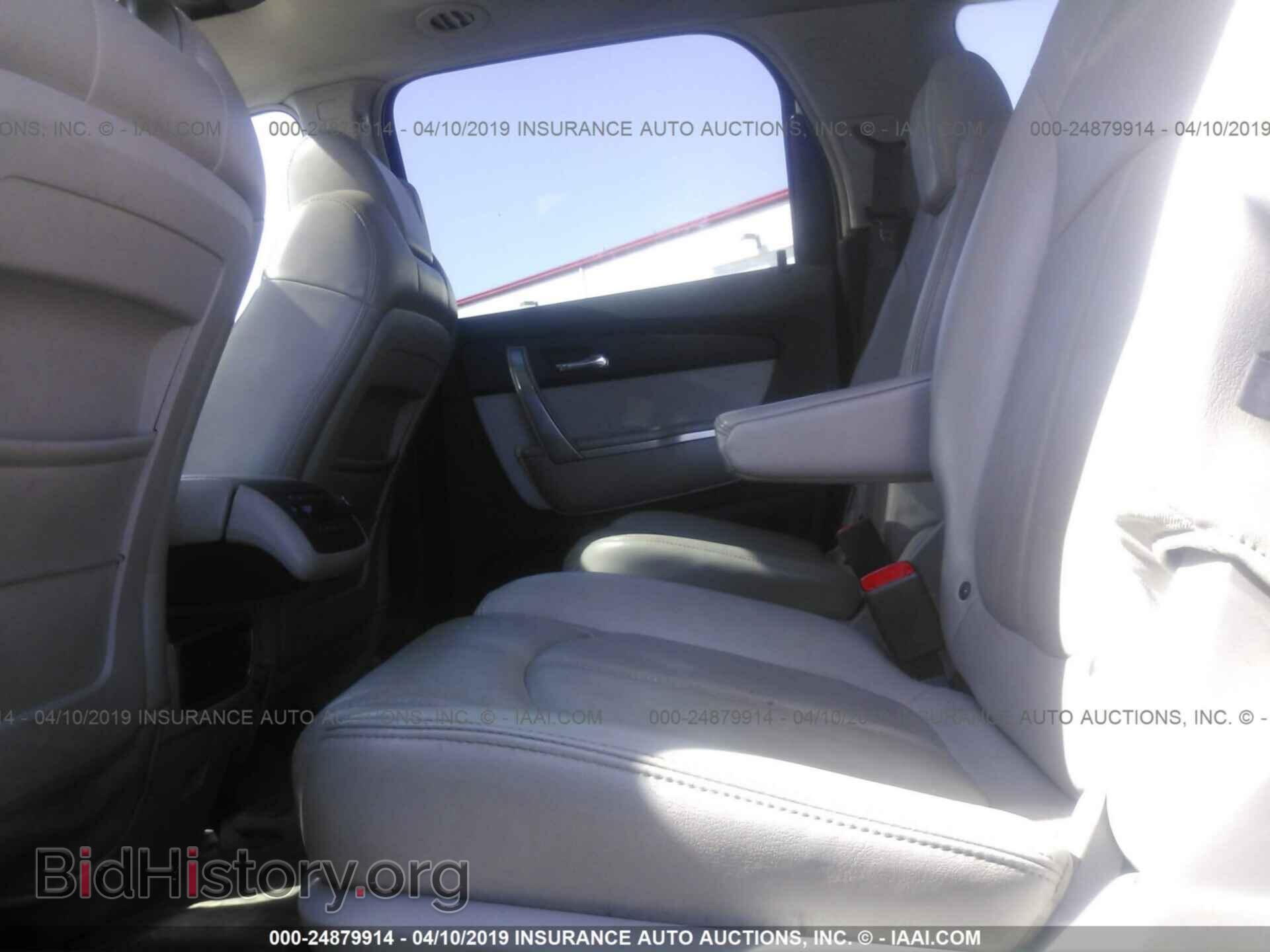 2008 GMC ACADIA - VIN: 1GKER337X8J116693 - Фото 8