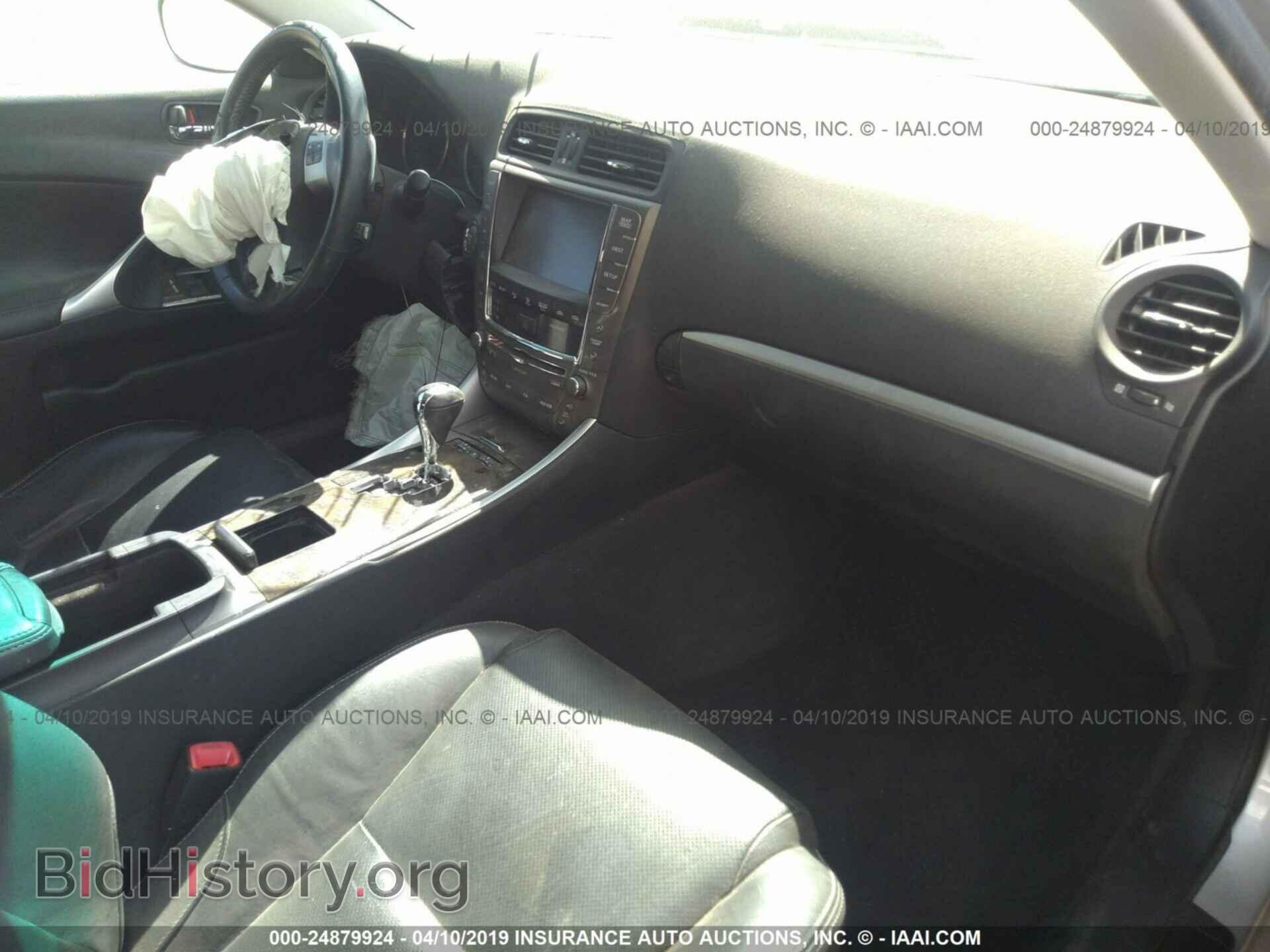 2011 LEXUS IS - VIN: JTHBF5C28B5149715 - Фото 5