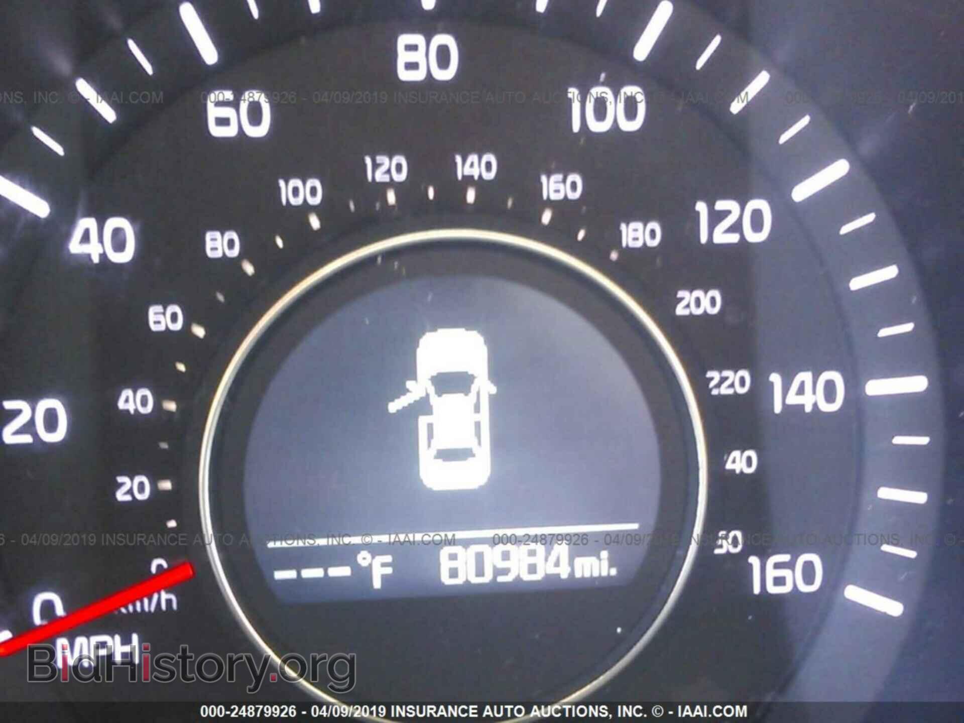 2015 KIA OPTIMA - VIN: KNAGM4A76F5533727 - Photo 7