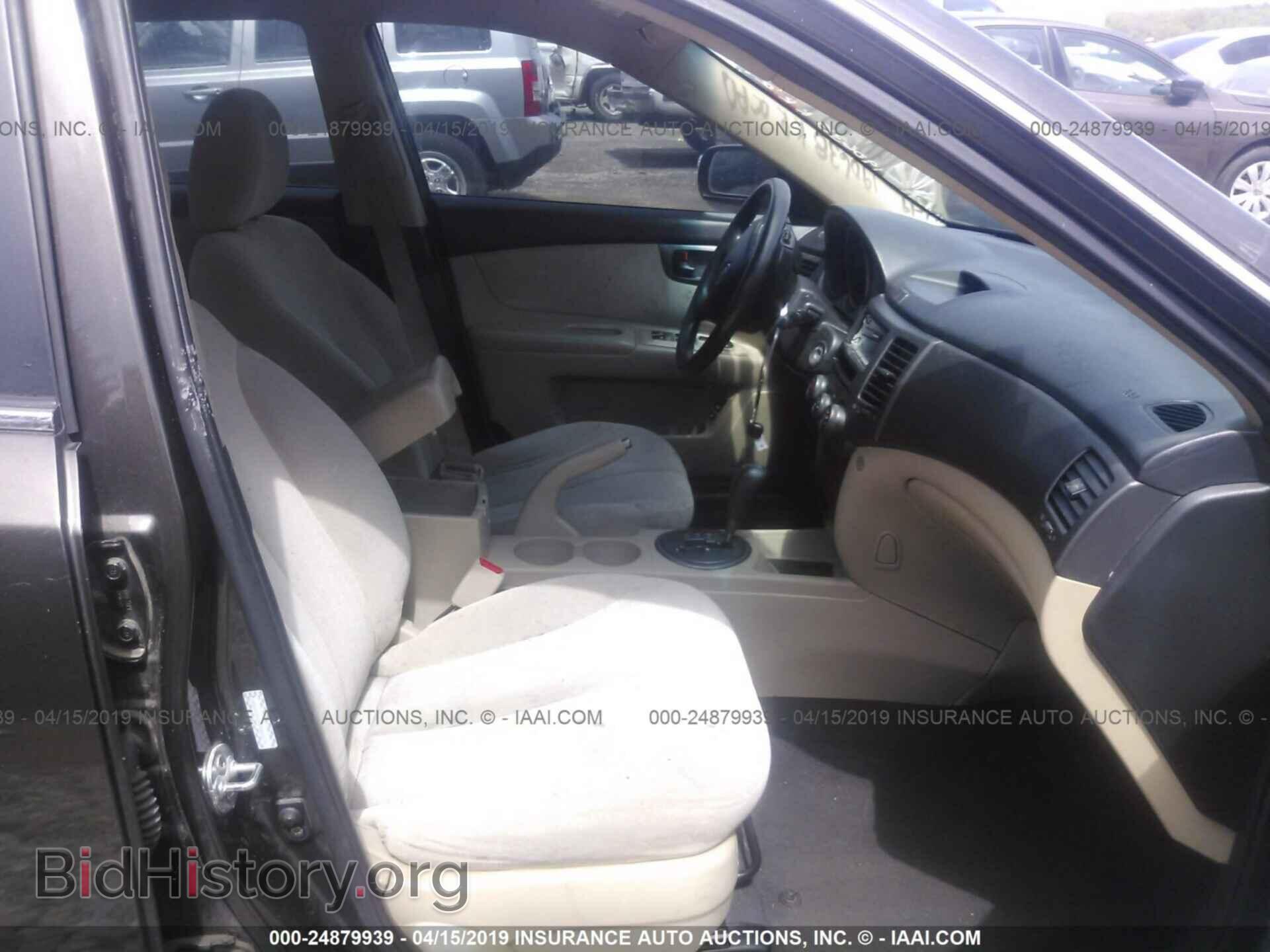 2010 KIA OPTIMA - VIN: KNAGG4A8XA5393772 - Фото 5
