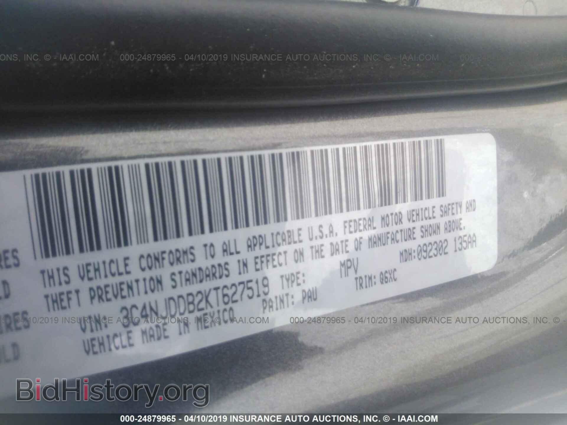 2019 JEEP COMPASS - VIN: 3C4NJDDB2KT627519 - Photo 9