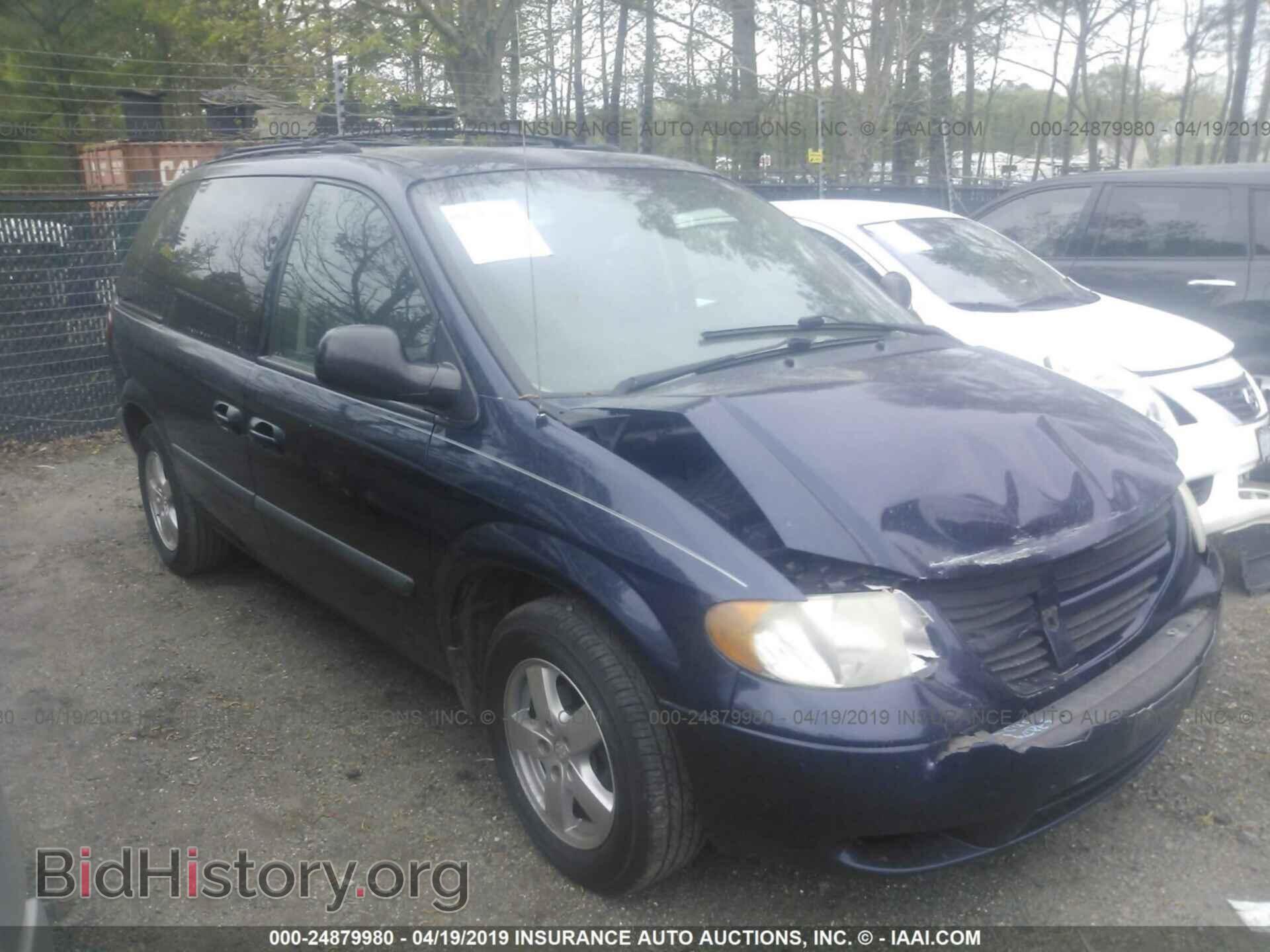 Фотография 1D4GP45RX5B225128 - DODGE CARAVAN 2005