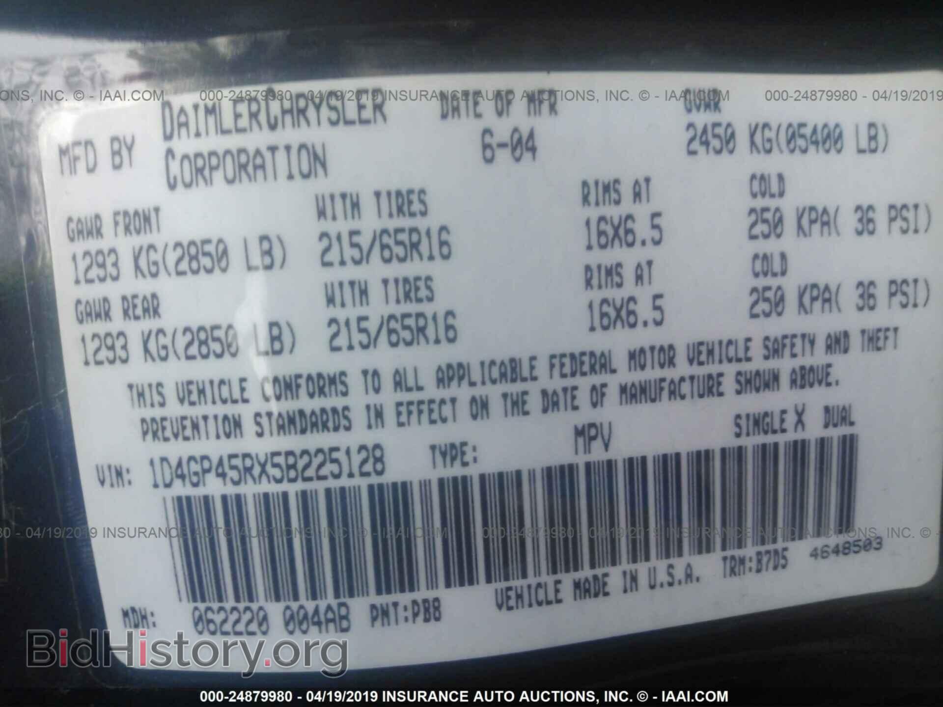 2005 DODGE CARAVAN - VIN: 1D4GP45RX5B225128 - Фото 9