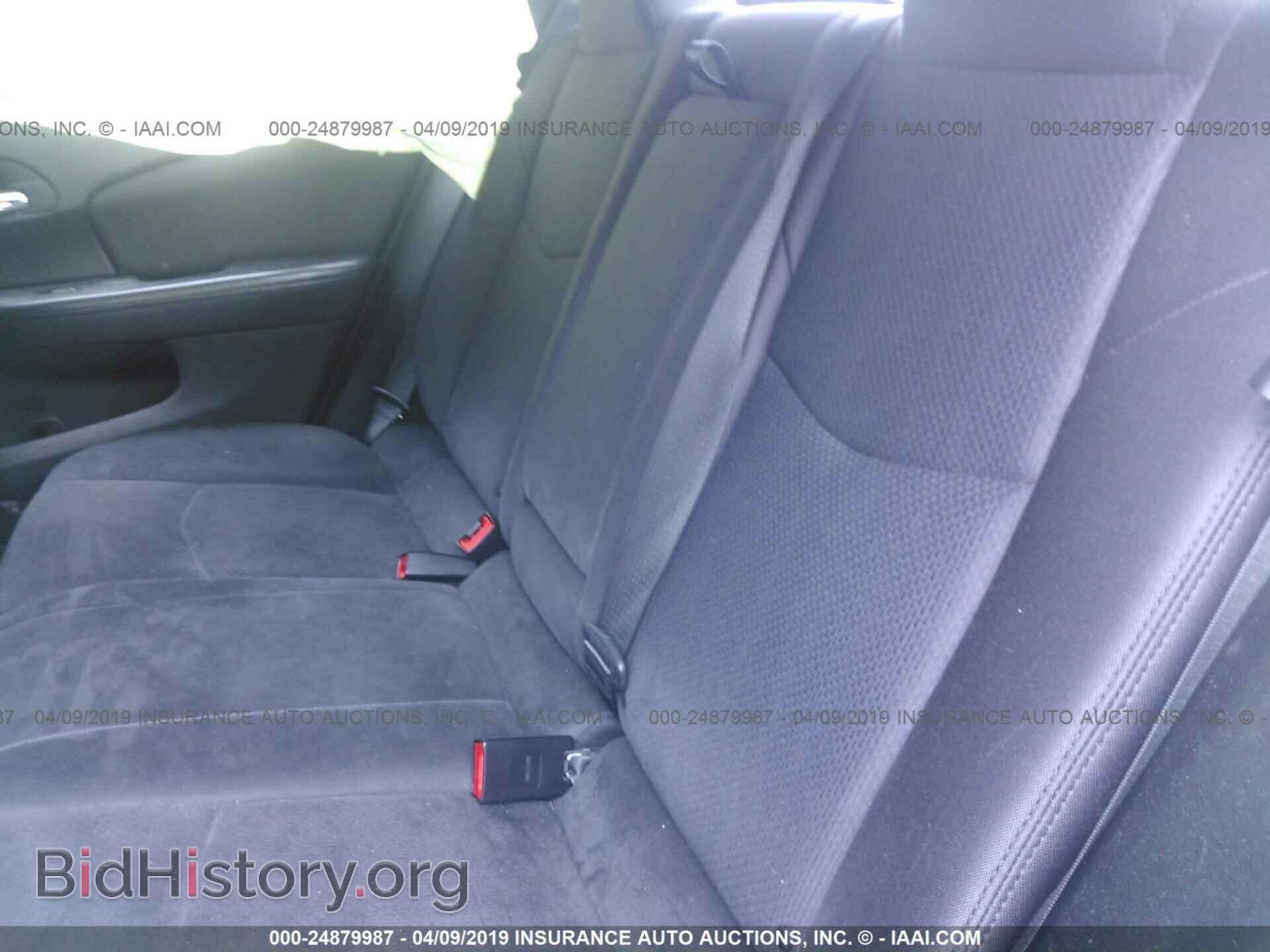 2013 CHRYSLER 200 - VIN: 1C3CCBBB9DN603900 - Фото 8