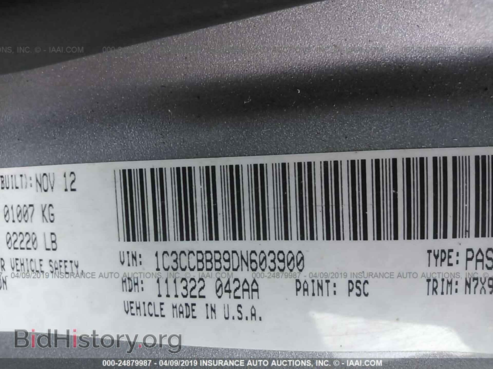 2013 CHRYSLER 200 - VIN: 1C3CCBBB9DN603900 - Фото 9