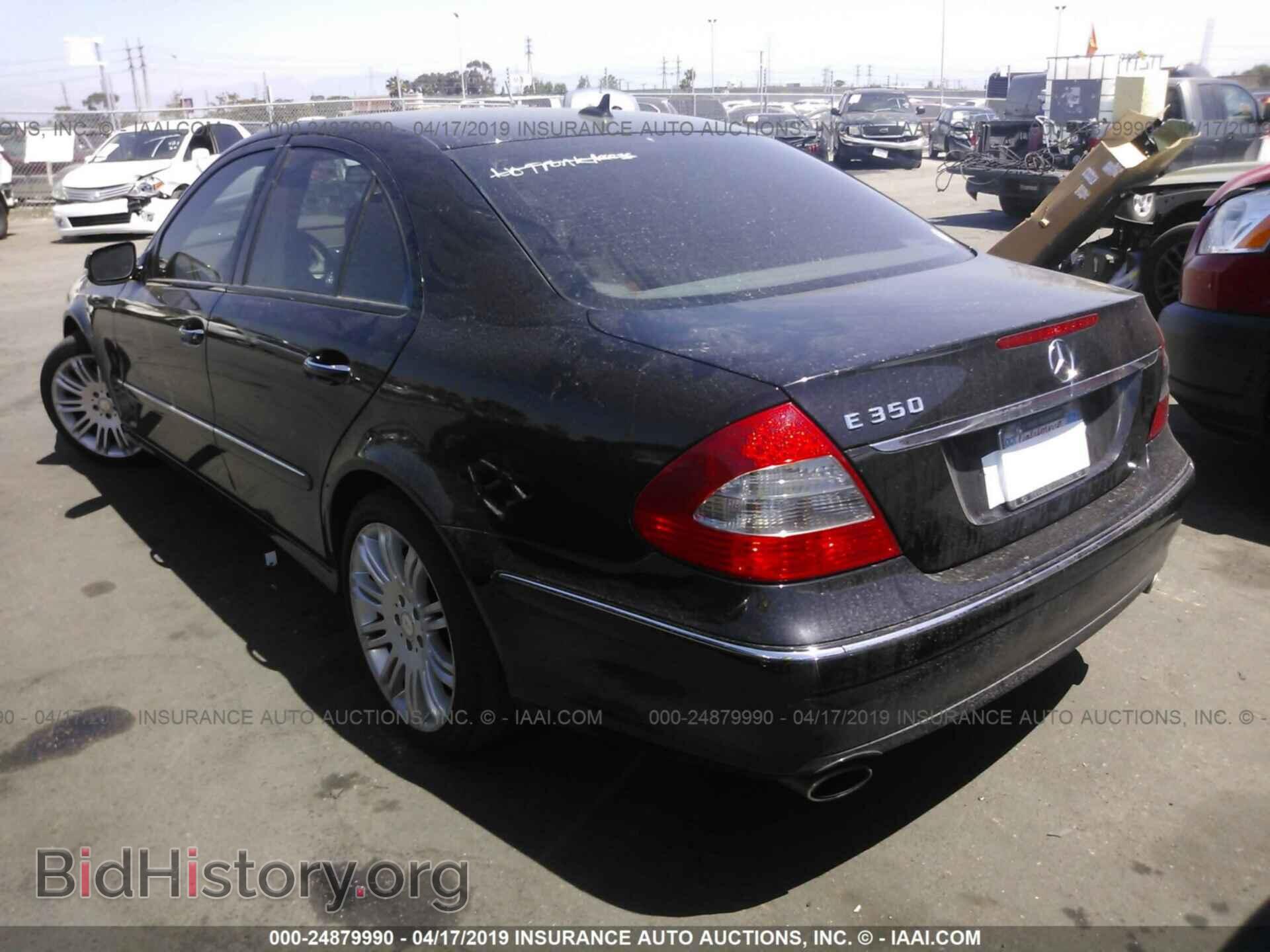 2008 MERCEDES-BENZ E - VIN: WDBUF56X68B233526 - Фото 3