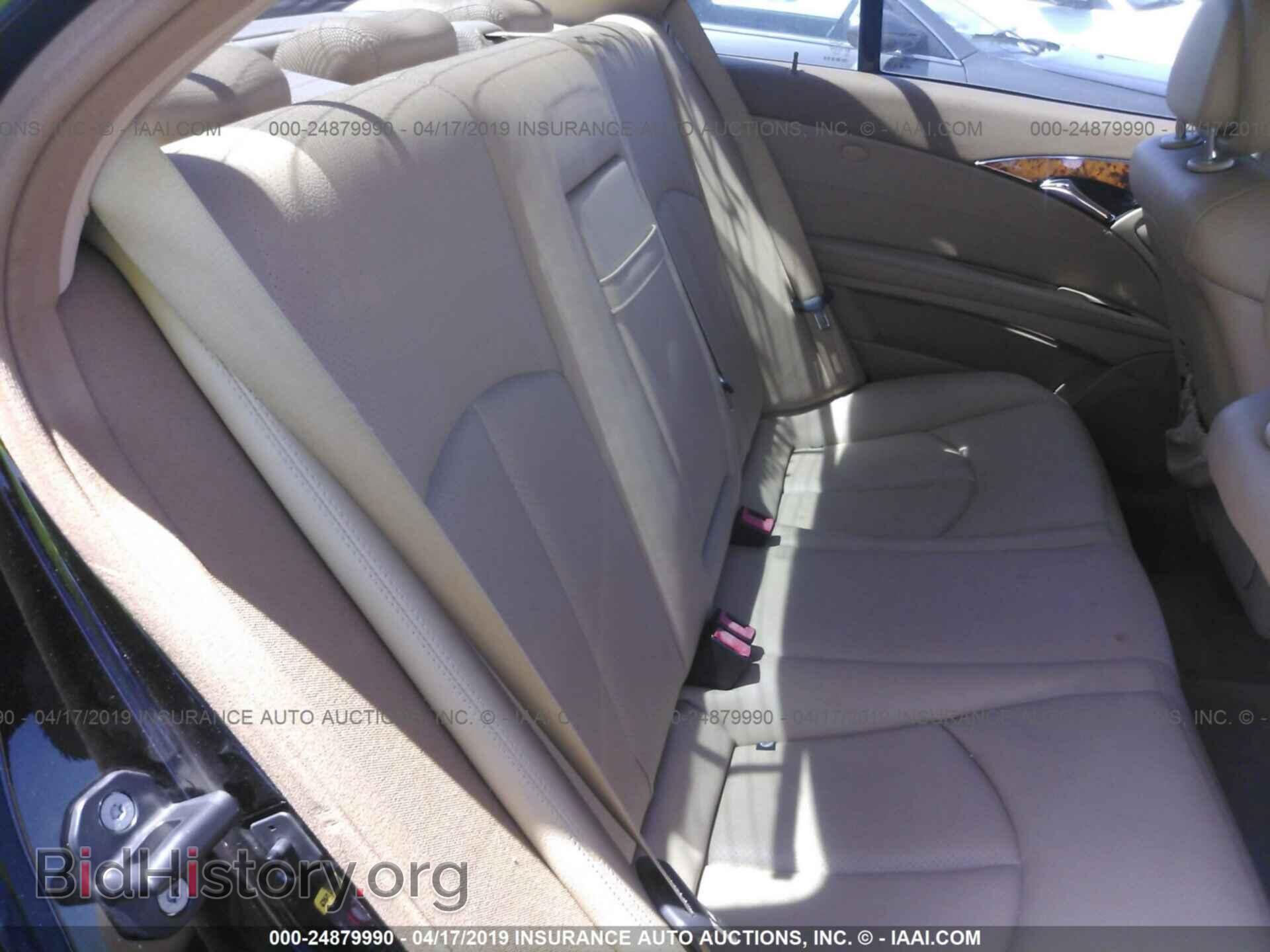 2008 MERCEDES-BENZ E - VIN: WDBUF56X68B233526 - Фото 8