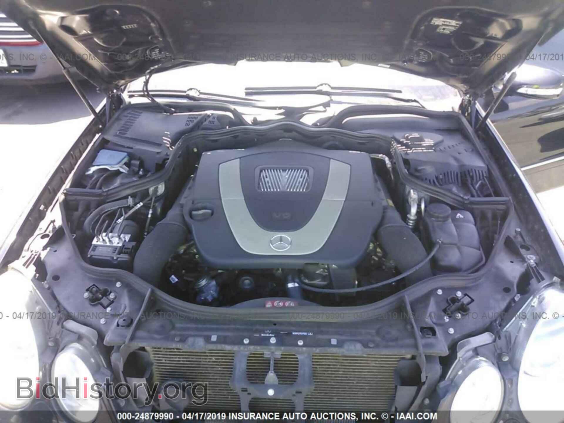 2008 MERCEDES-BENZ E - VIN: WDBUF56X68B233526 - Фото 10