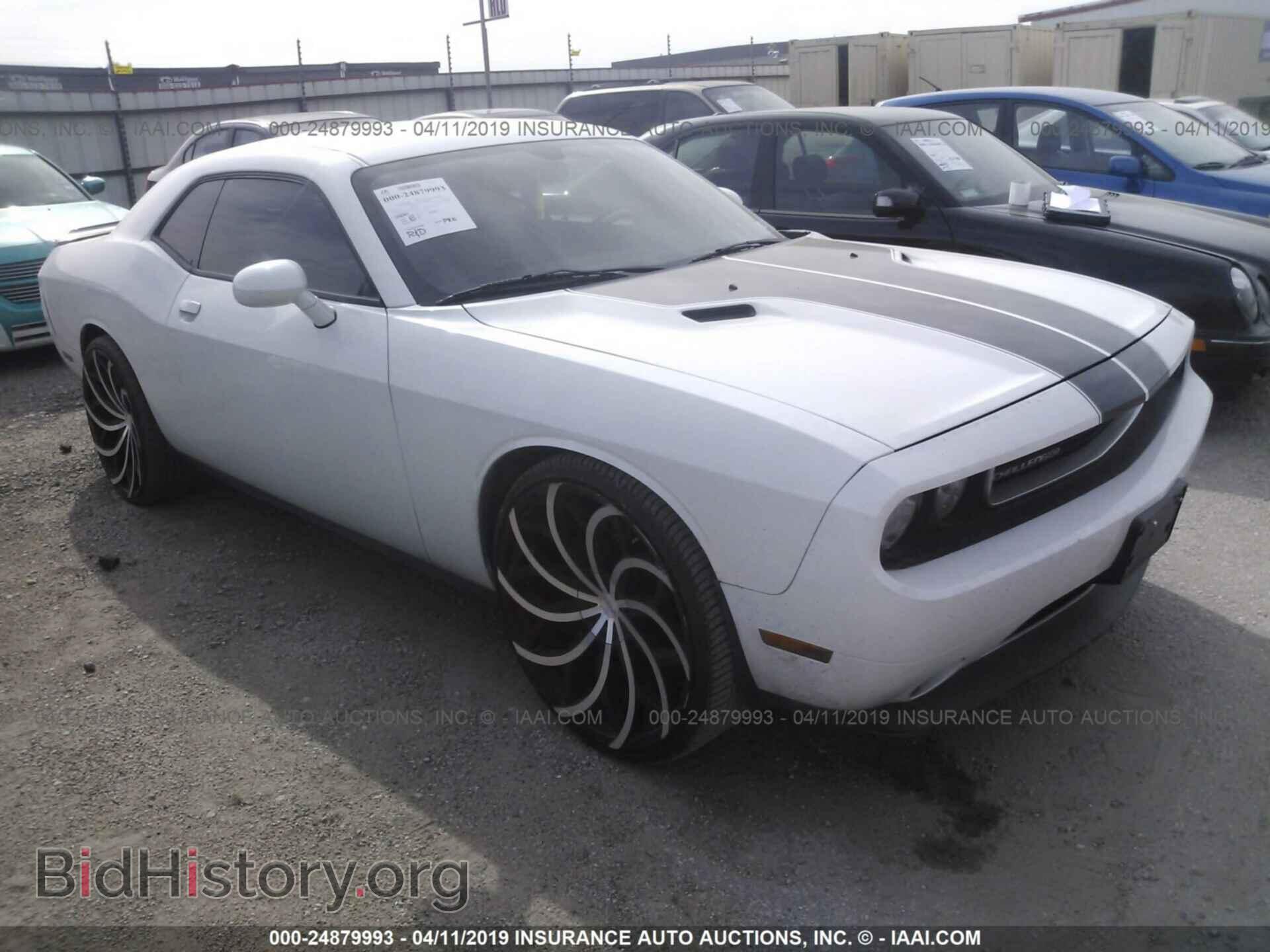 Фотография 2B3CJ4DG4BH561598 - DODGE CHALLENGER 2011