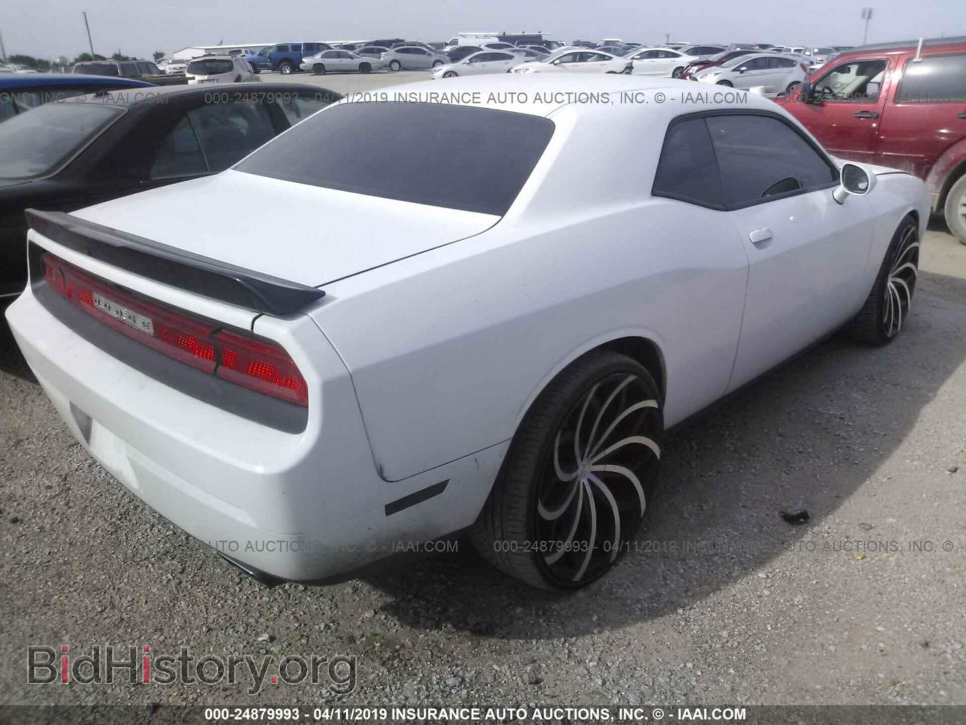 2011 DODGE CHALLENGER - VIN: 2B3CJ4DG4BH561598 - Фото 4