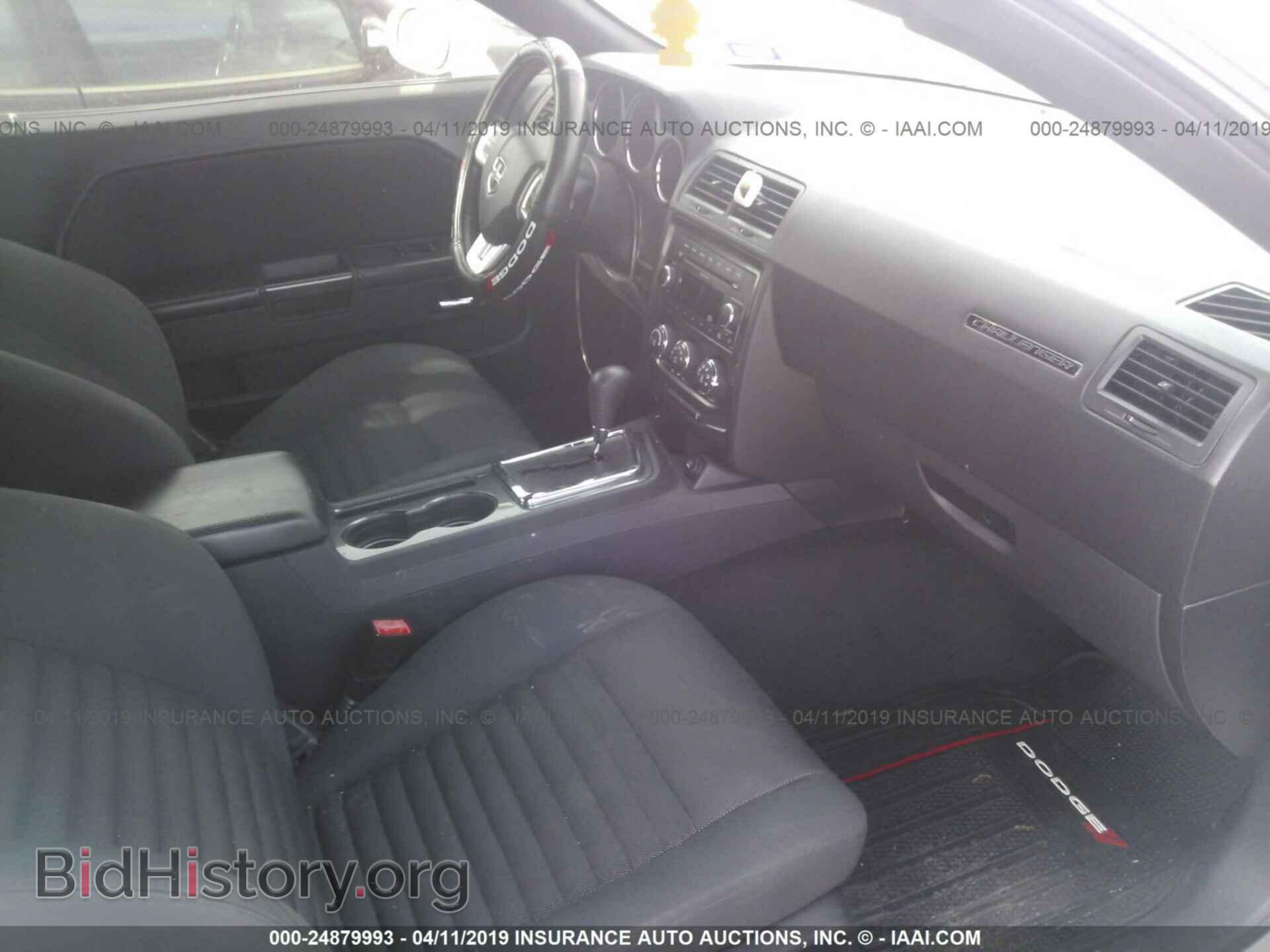 2011 DODGE CHALLENGER - VIN: 2B3CJ4DG4BH561598 - Фото 5