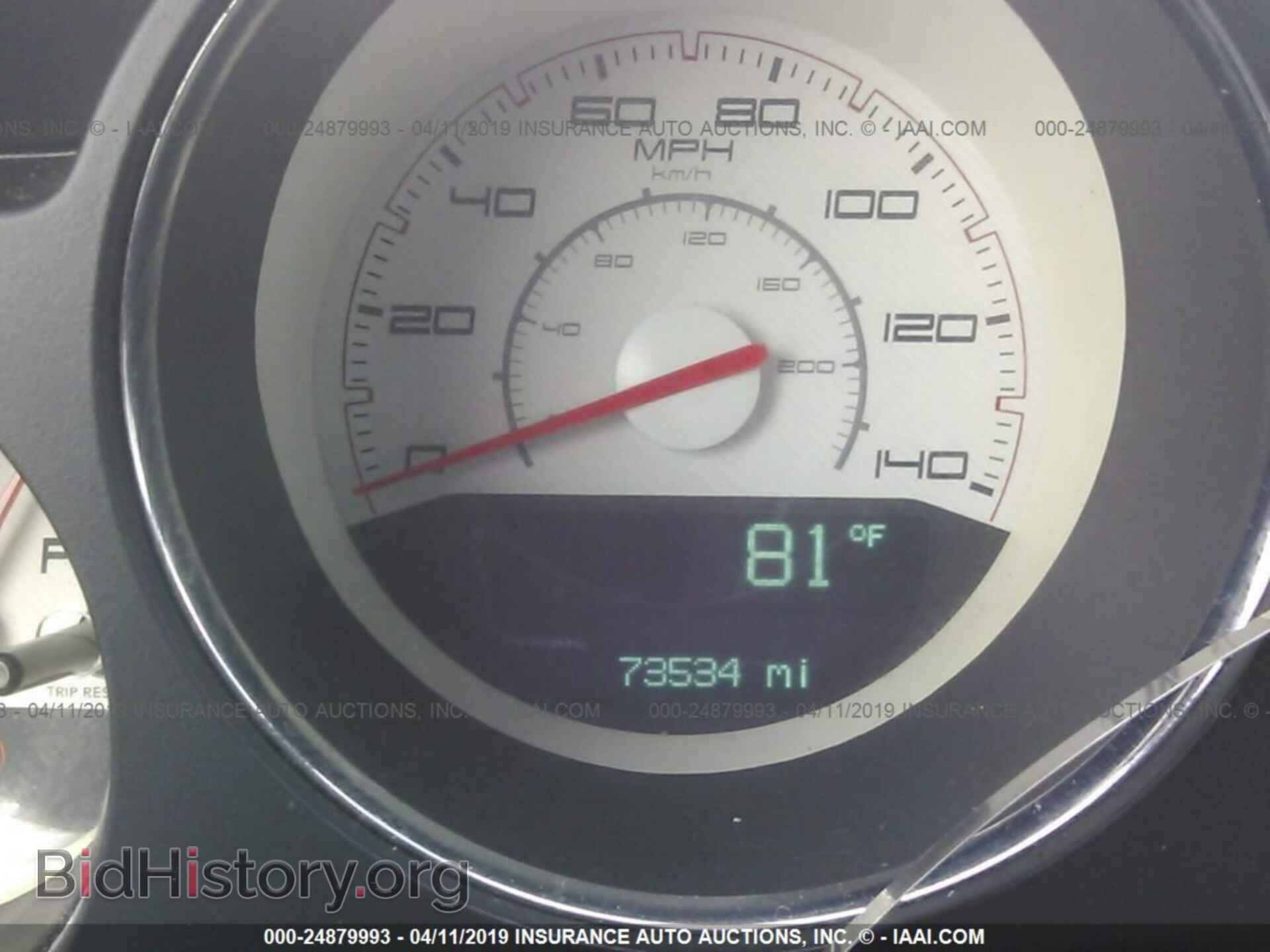 2011 DODGE CHALLENGER - VIN: 2B3CJ4DG4BH561598 - Фото 7