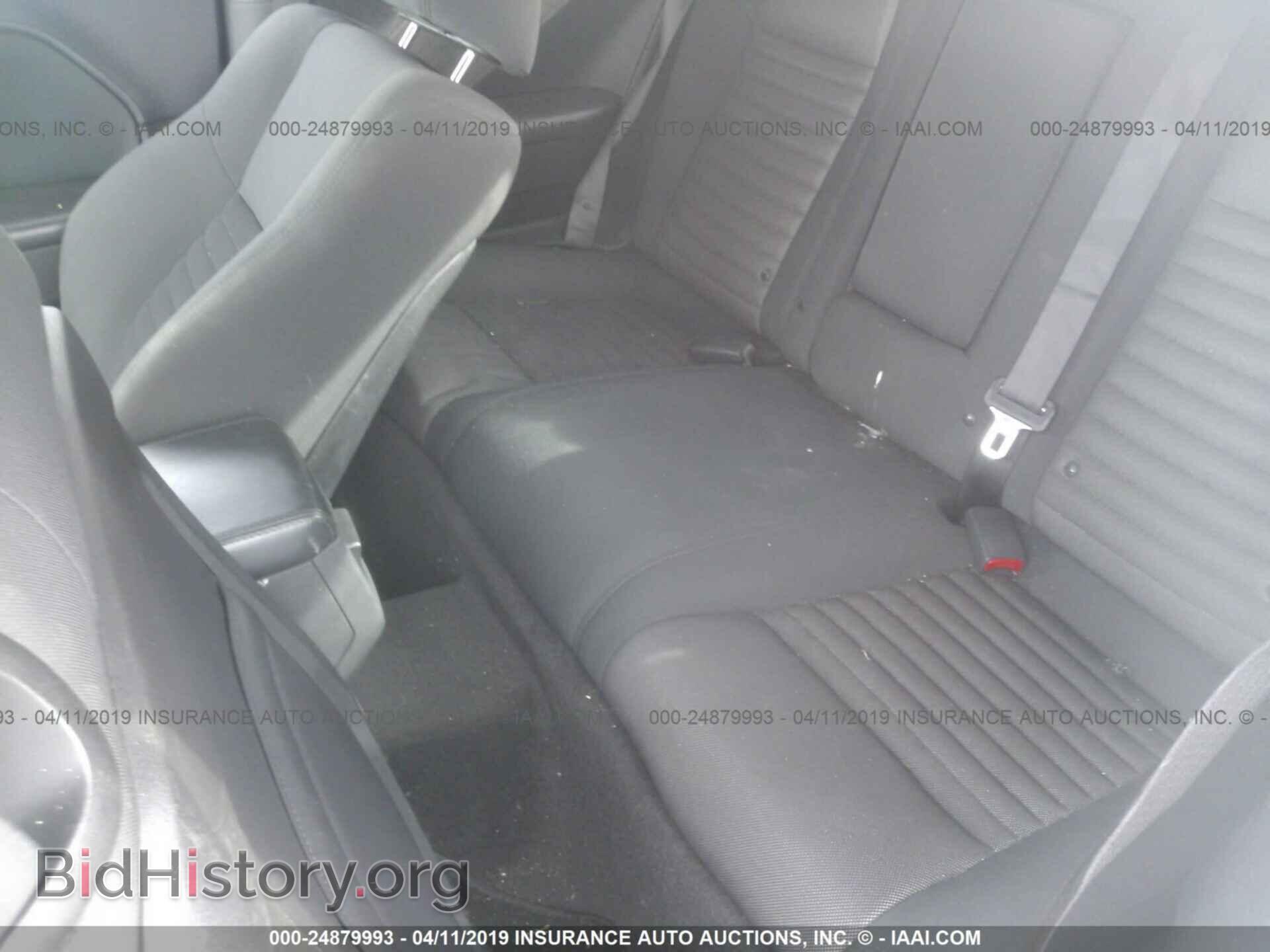2011 DODGE CHALLENGER - VIN: 2B3CJ4DG4BH561598 - Фото 8