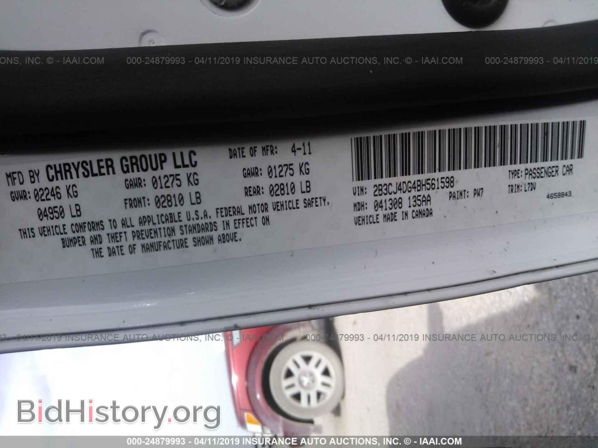 2011 DODGE CHALLENGER - VIN: 2B3CJ4DG4BH561598 - Фото 9