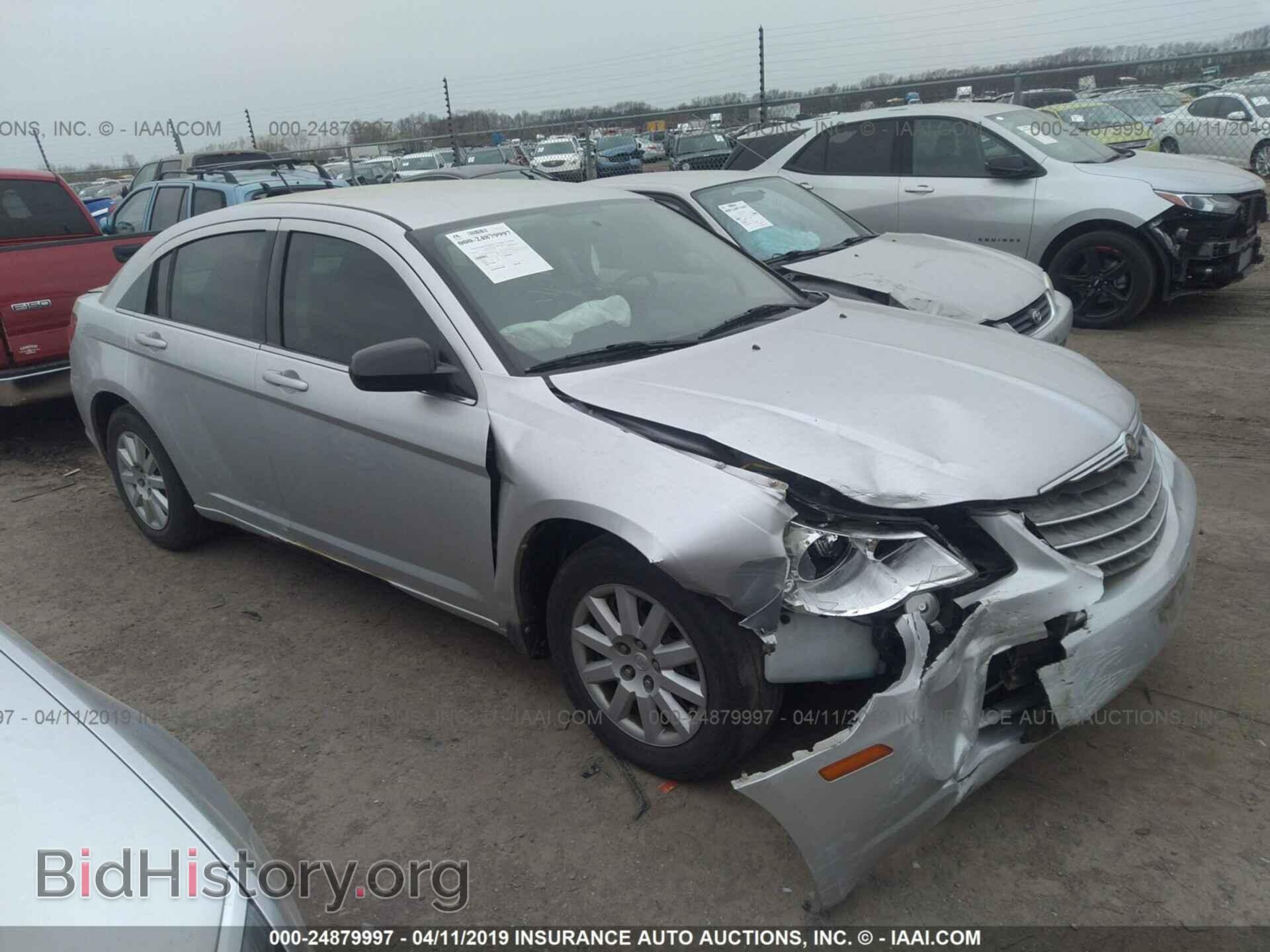Фотография 1C3CC4FB9AN126662 - CHRYSLER SEBRING 2010