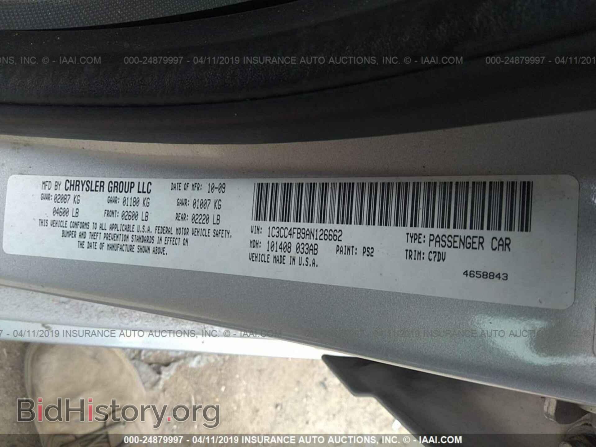 2010 CHRYSLER SEBRING - VIN: 1C3CC4FB9AN126662 - Фото 9