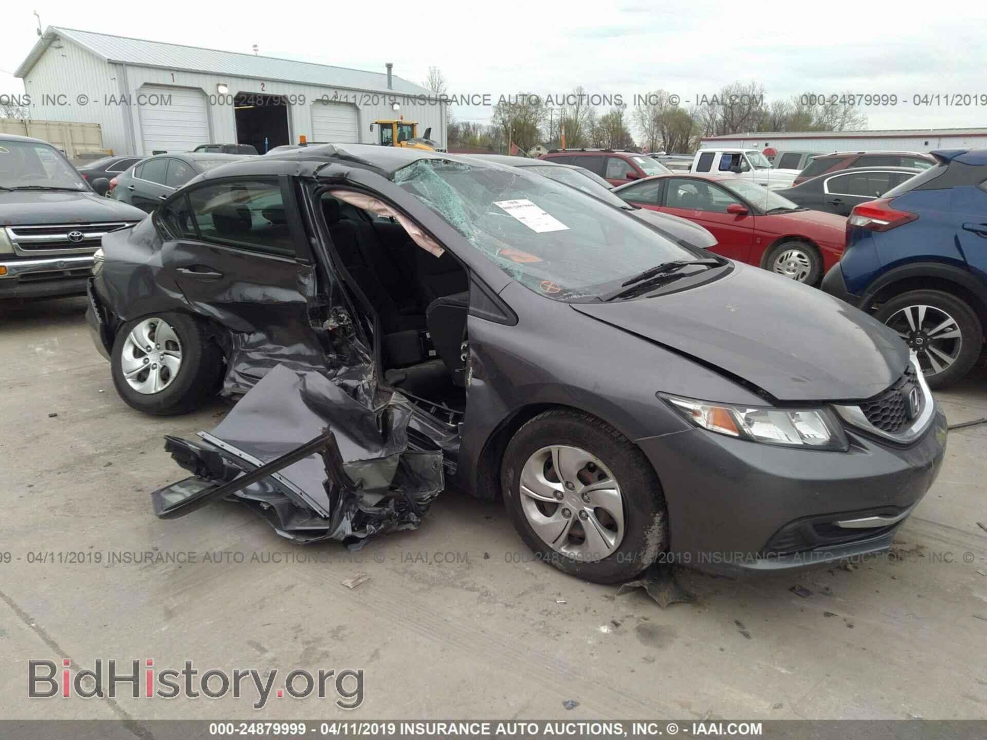 Фотография 19XFB2F52EE257100 - HONDA CIVIC 2014