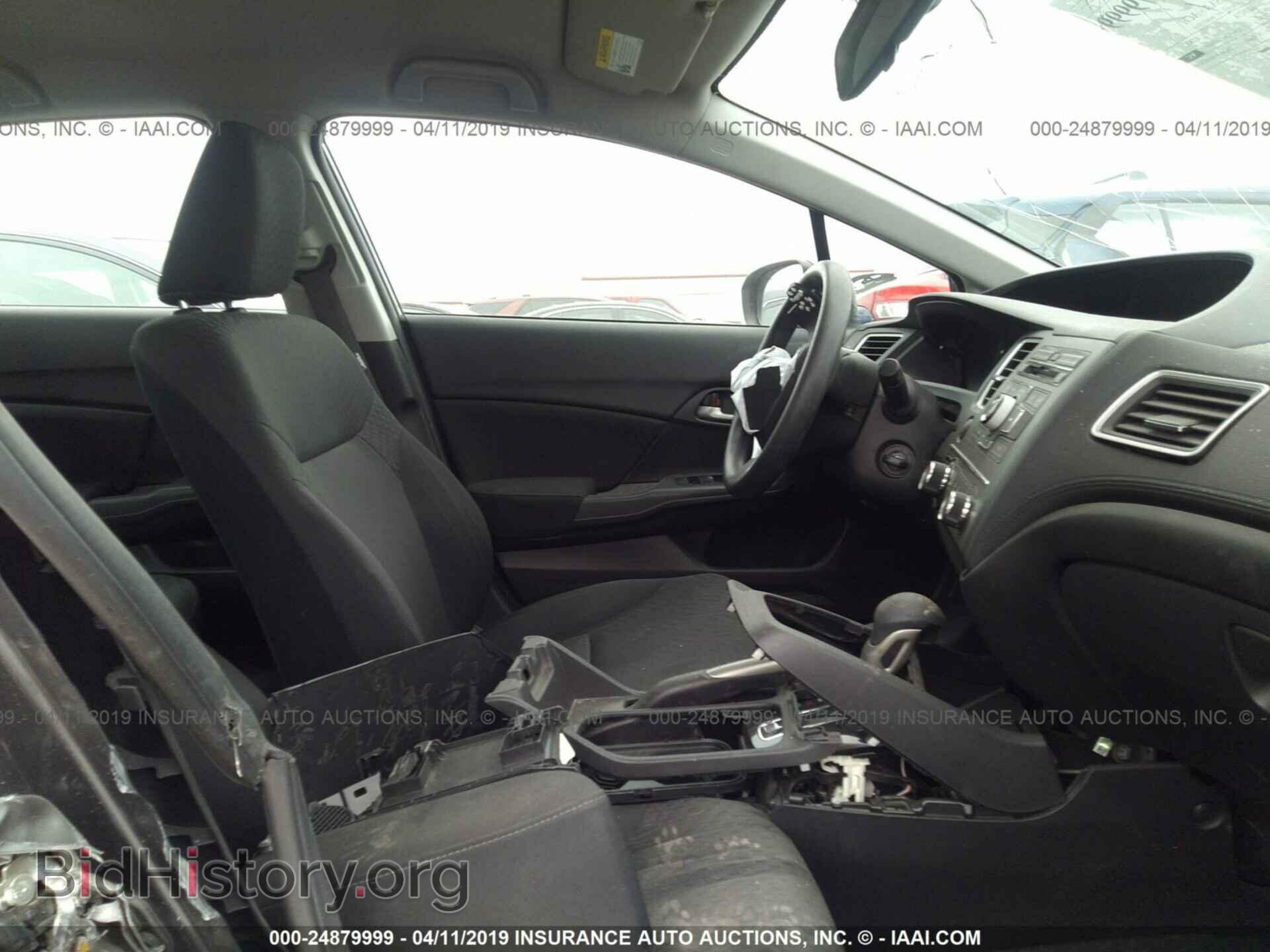 2014 HONDA CIVIC - VIN: 19XFB2F52EE257100 - Фото 5