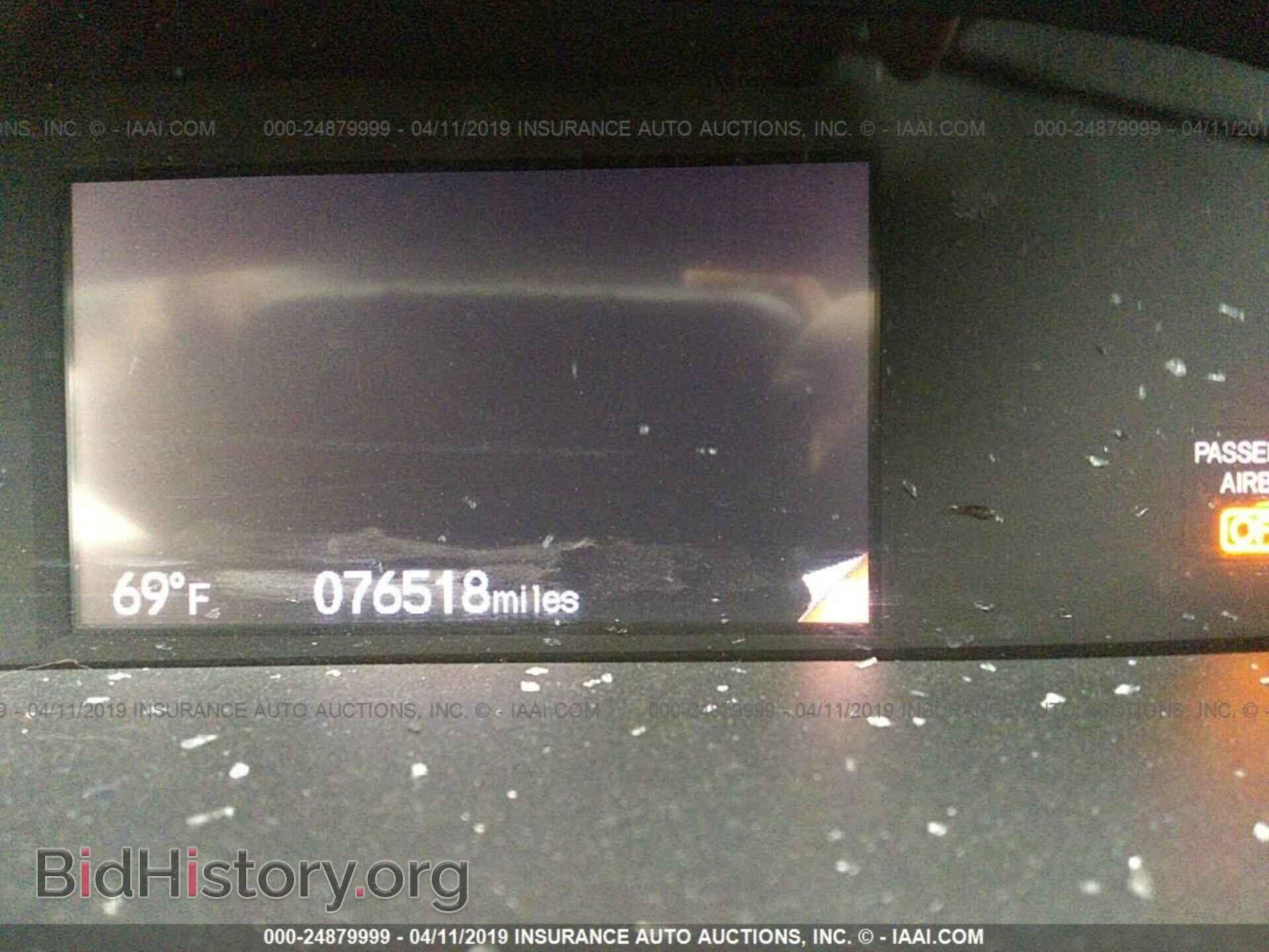 2014 HONDA CIVIC - VIN: 19XFB2F52EE257100 - Фото 7