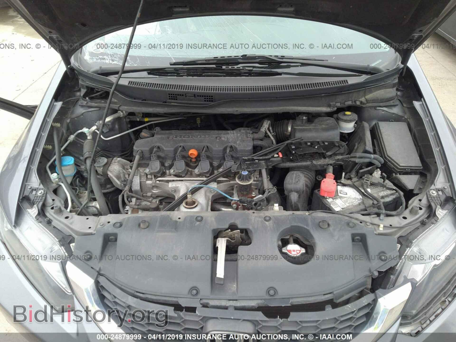 2014 HONDA CIVIC - VIN: 19XFB2F52EE257100 - Фото 10