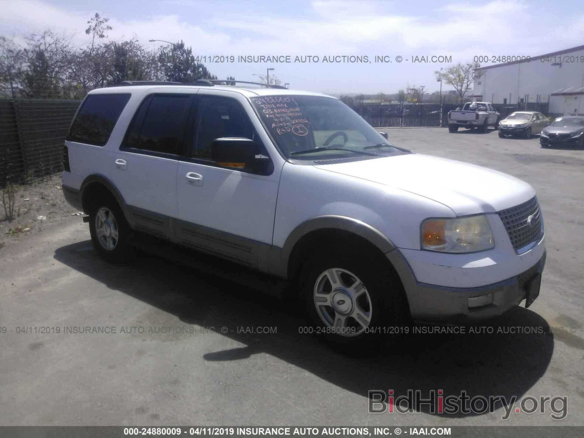 Photo 1FMFU17L93LB38784 - FORD EXPEDITION 2003