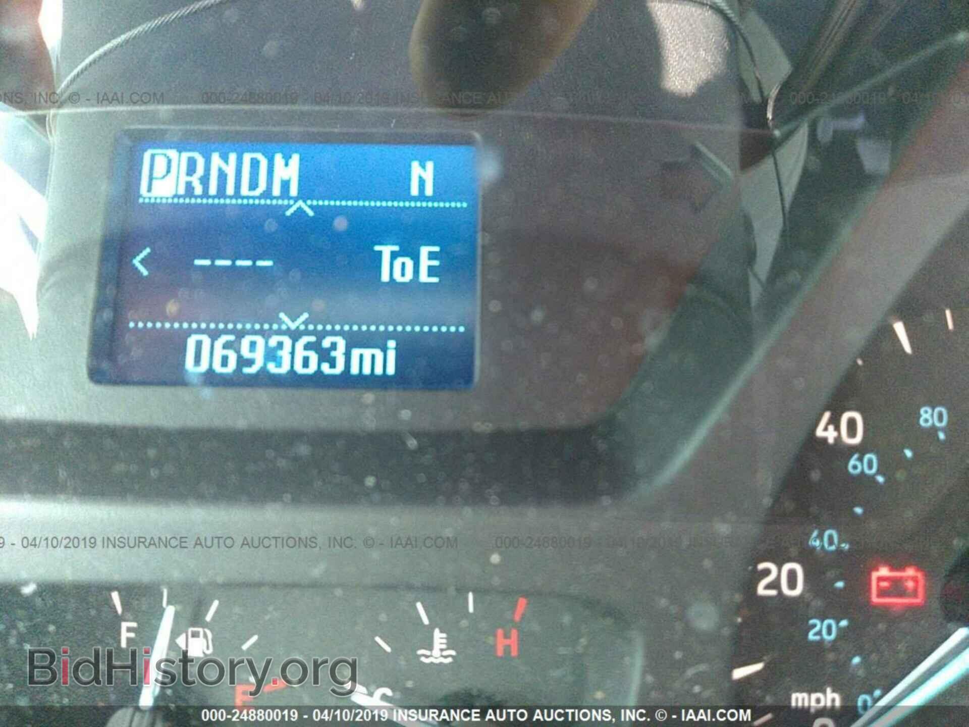 2016 FORD TRANSIT - VIN: 1FTYE1YM8GKB56593 - Фото 7