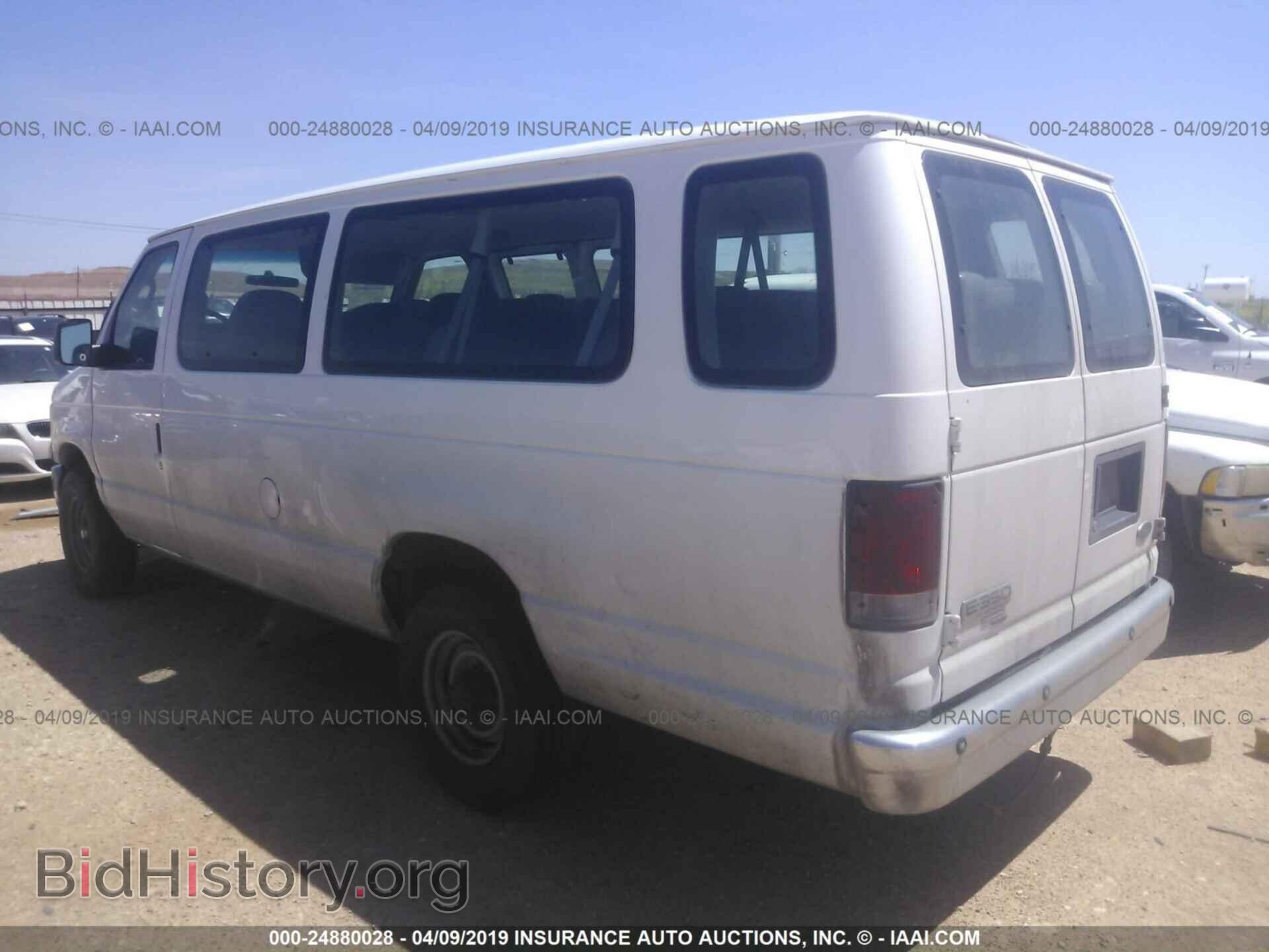 2008 FORD ECONOLINE - VIN: 1FBSS31L48DA04834 - Фото 3