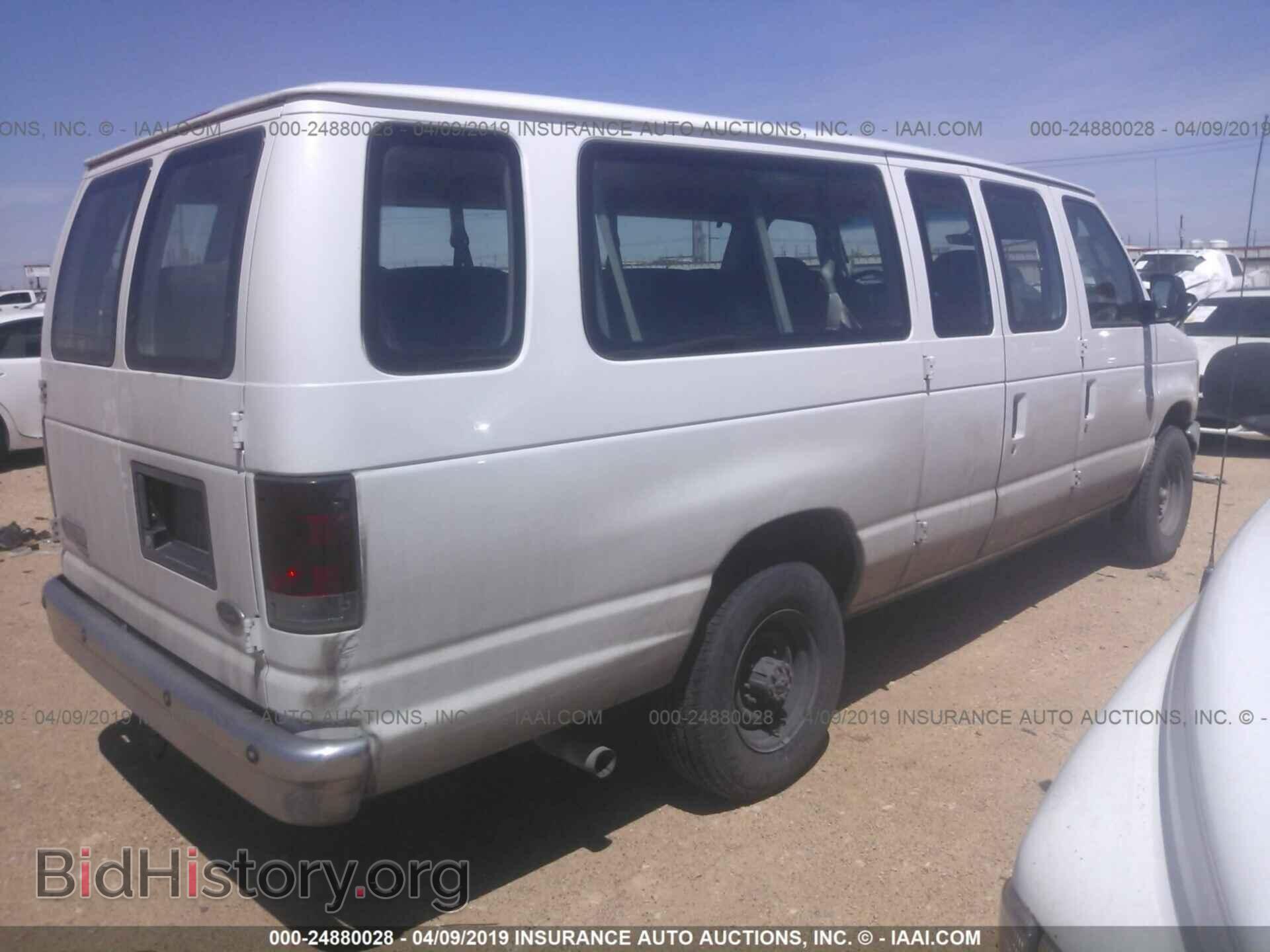 2008 FORD ECONOLINE - VIN: 1FBSS31L48DA04834 - Фото 4