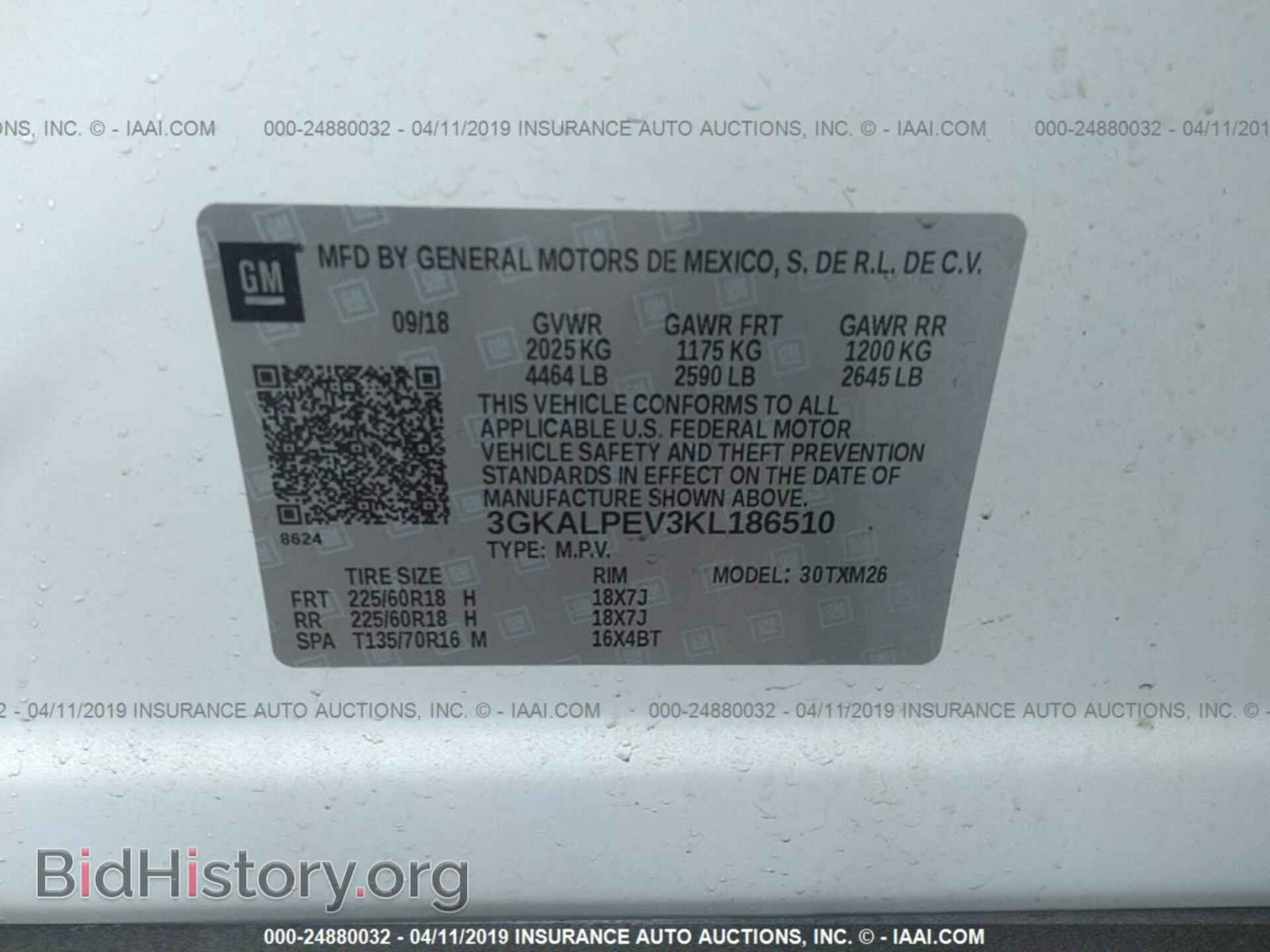 2019 GMC TERRAIN - VIN: 3GKALPEV3KL186510 - Photo 9