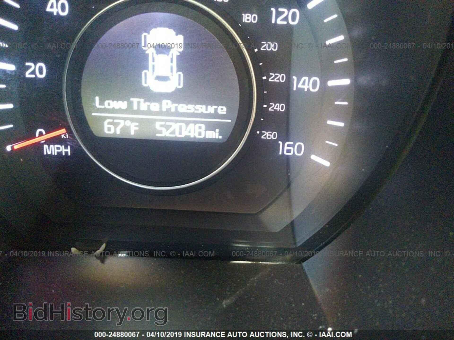 2015 KIA OPTIMA - VIN: 5XXGM4A75FG431558 - Фото 7