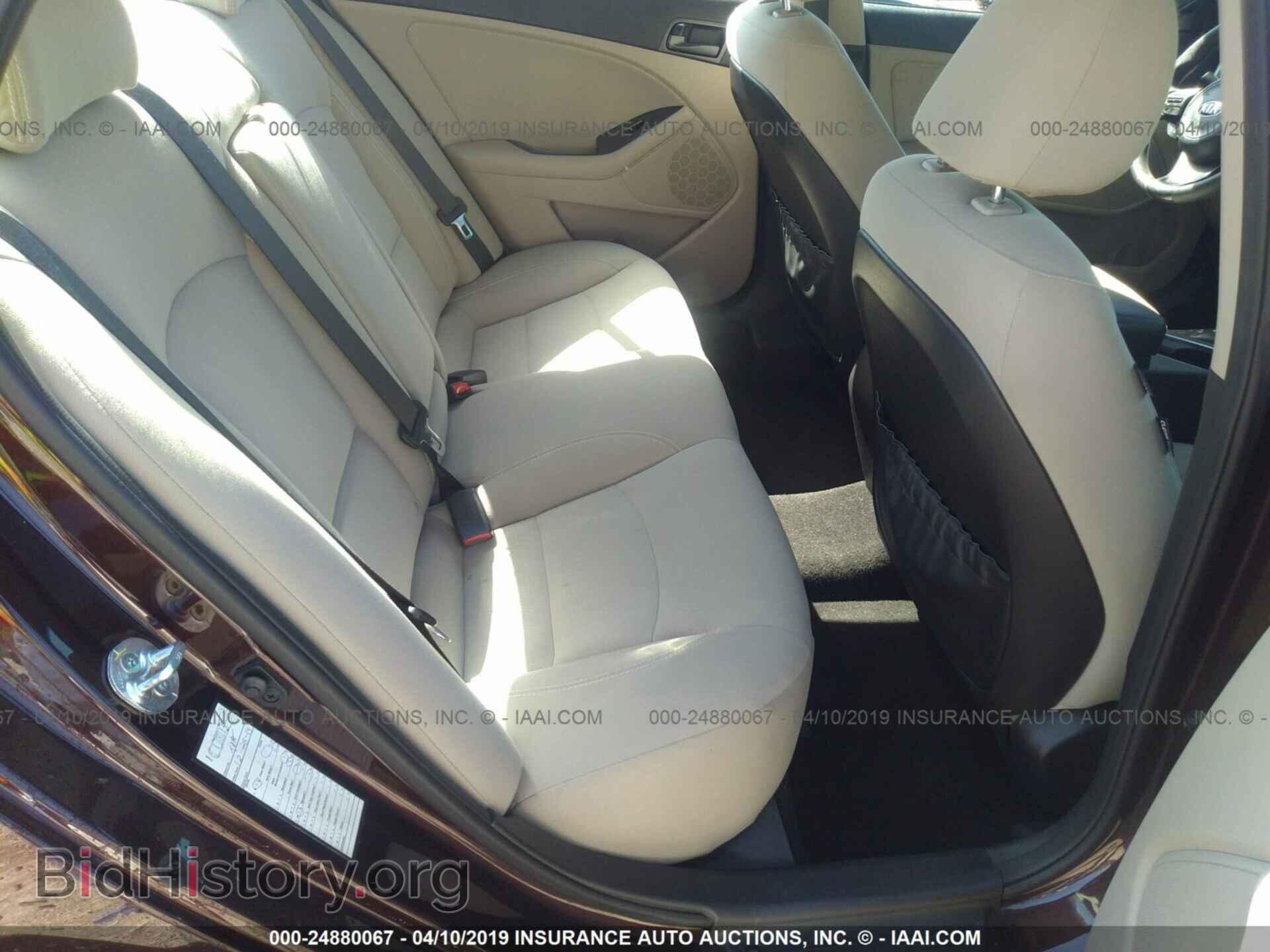 2015 KIA OPTIMA - VIN: 5XXGM4A75FG431558 - Фото 8