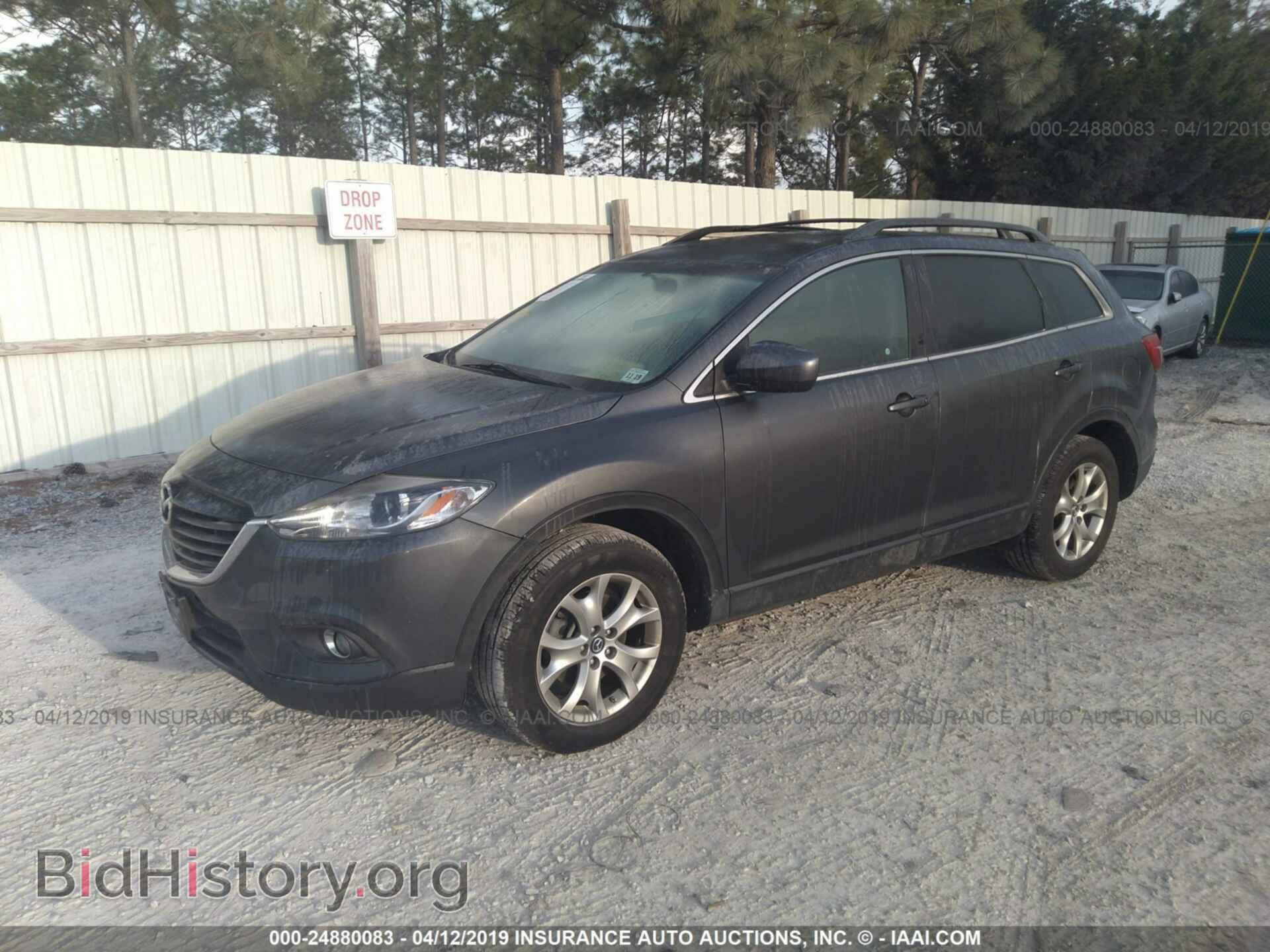 2014 MAZDA CX-9 - VIN: JM3TB3CV0E0432747 - Фото 2