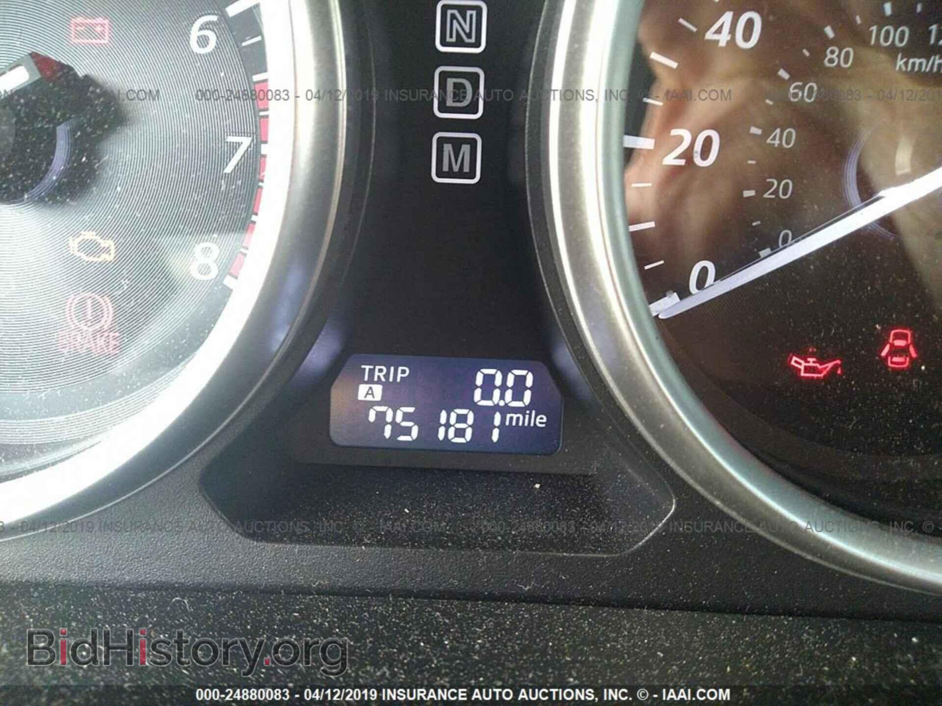 2014 MAZDA CX-9 - VIN: JM3TB3CV0E0432747 - Фото 7