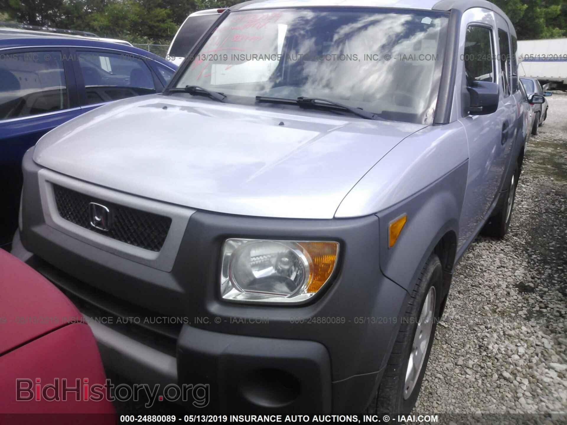 2004 HONDA ELEMENT - VIN: 5J6YH285X4L033495 - Фото 2