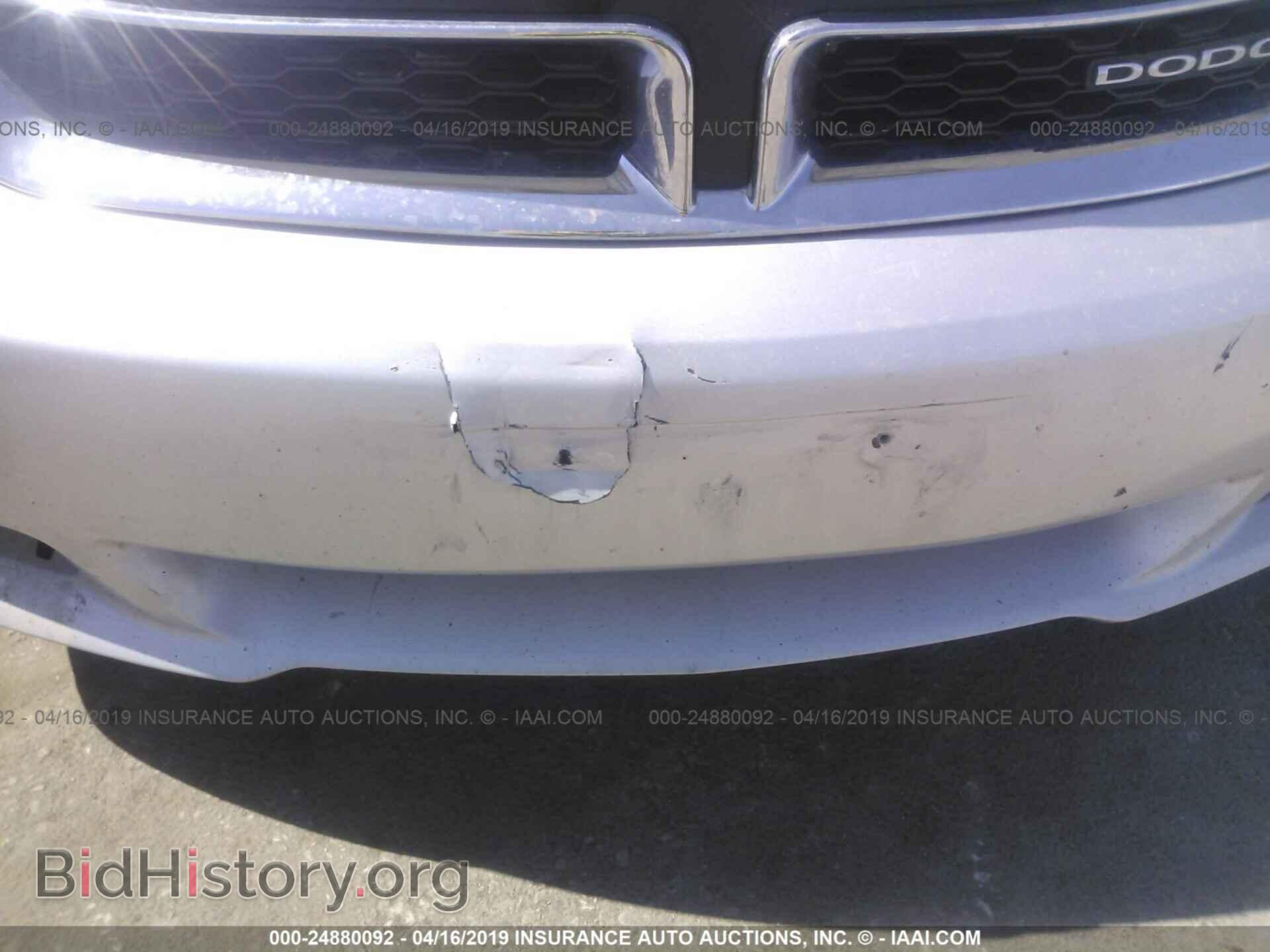 2011 DODGE AVENGER - VIN: 1B3BD4FG9BN540561 - Фото 6