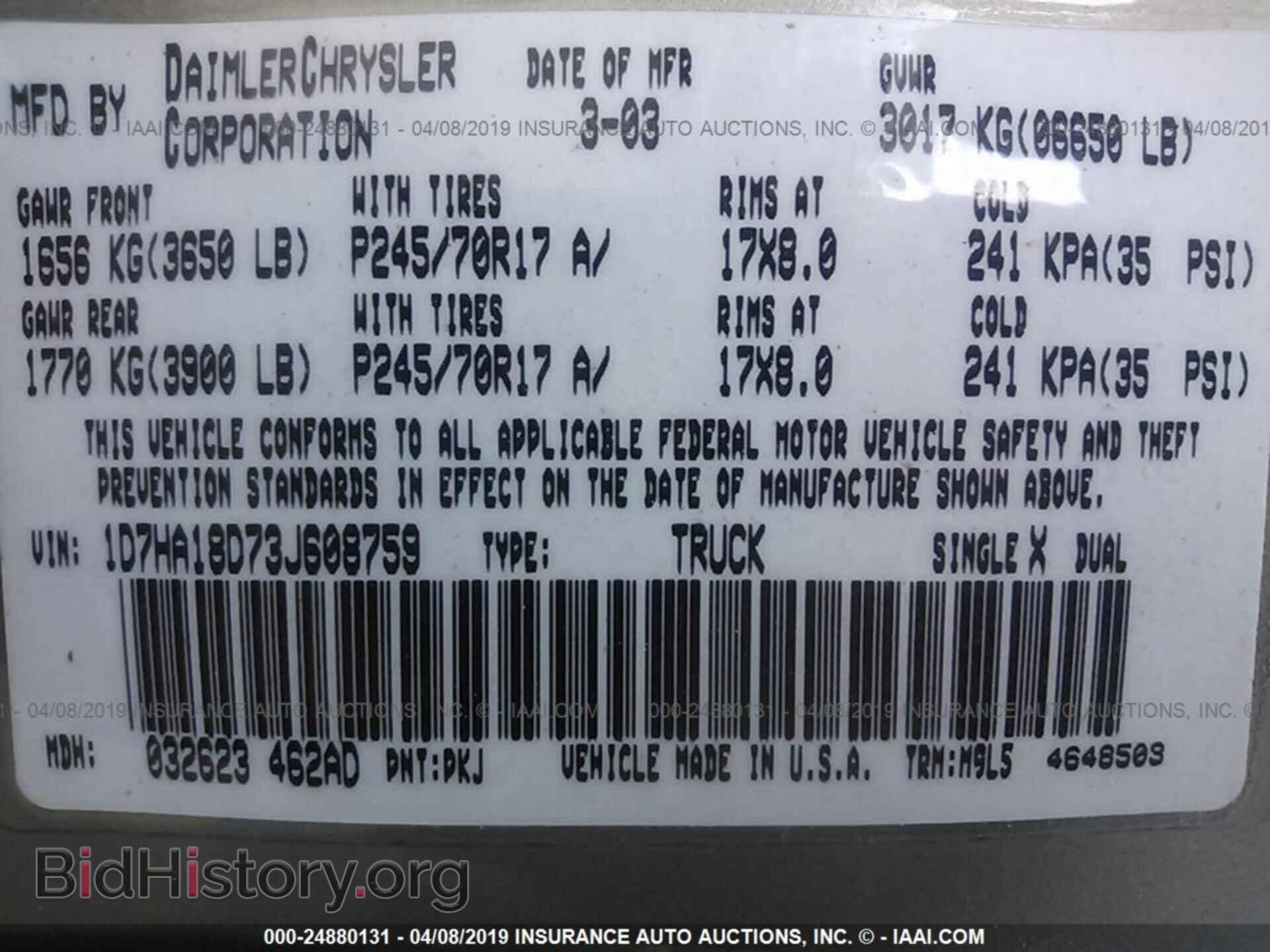 2003 DODGE RAM 1500 - VIN: 1D7HA18D73J608759 - Photo 9