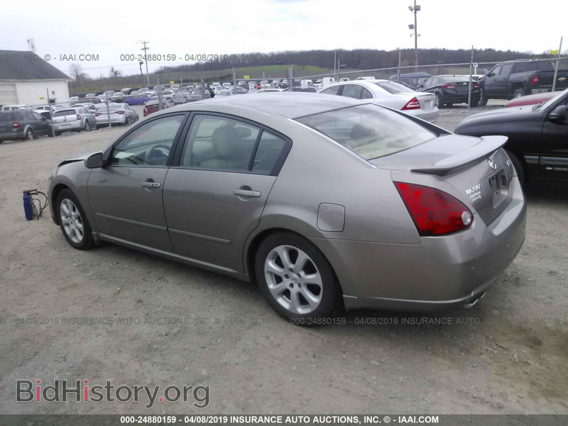 2007 NISSAN MAXIMA - VIN: 1N4BA41E07C858736 - Photo 3