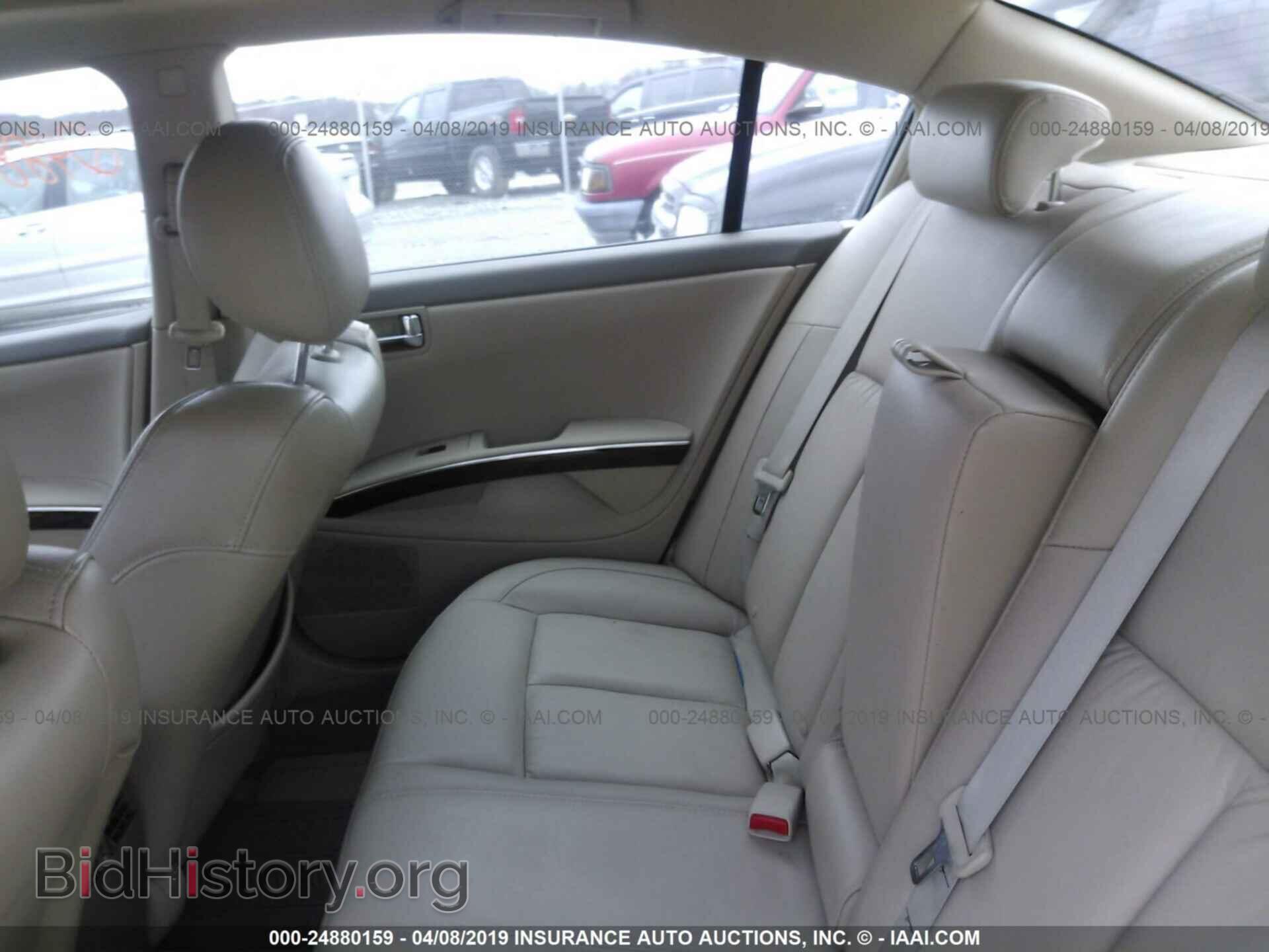 2007 NISSAN MAXIMA - VIN: 1N4BA41E07C858736 - Photo 8