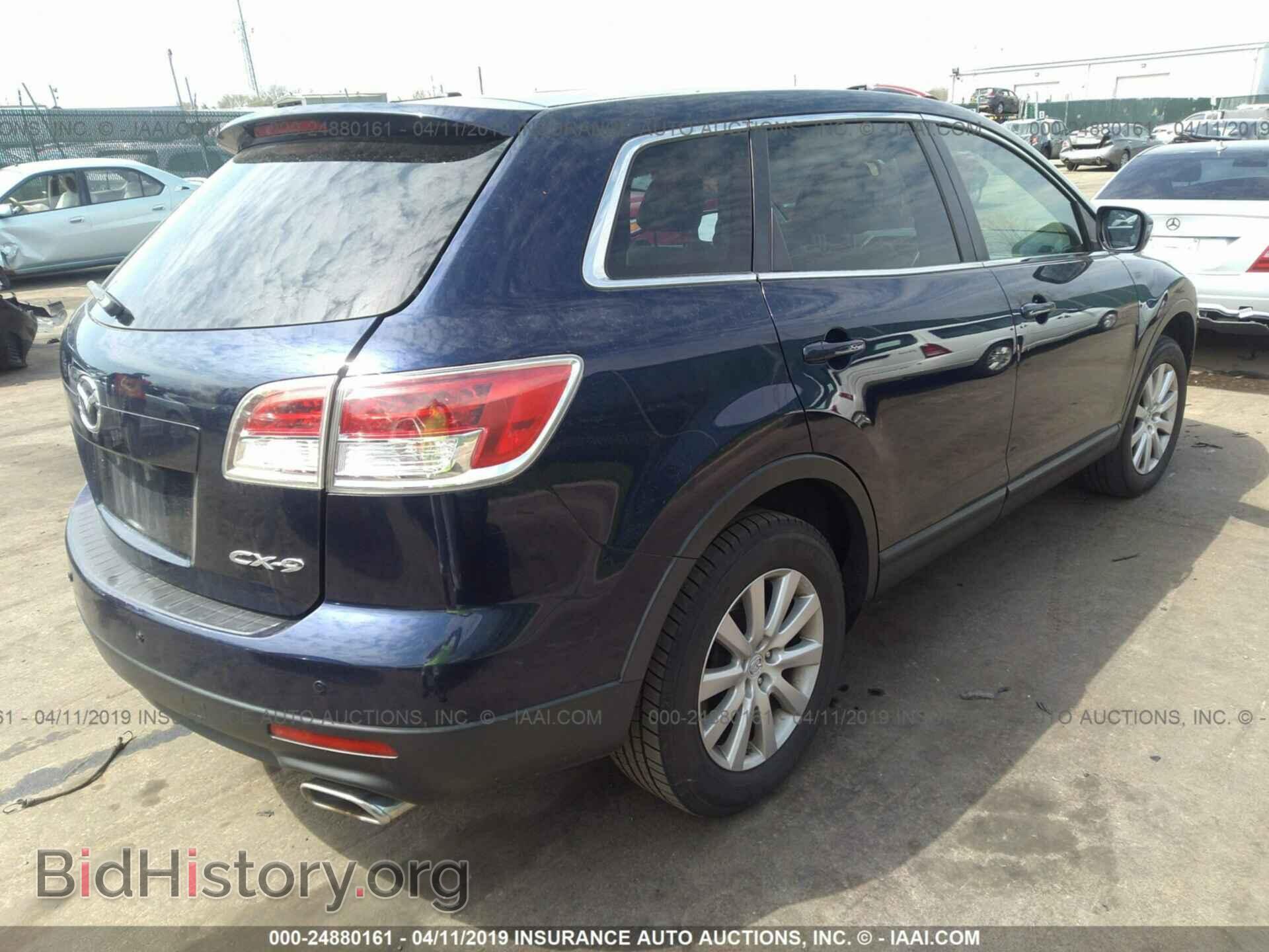 2008 MAZDA CX-9 - VIN: JM3TB38V980156288 - Фото 4
