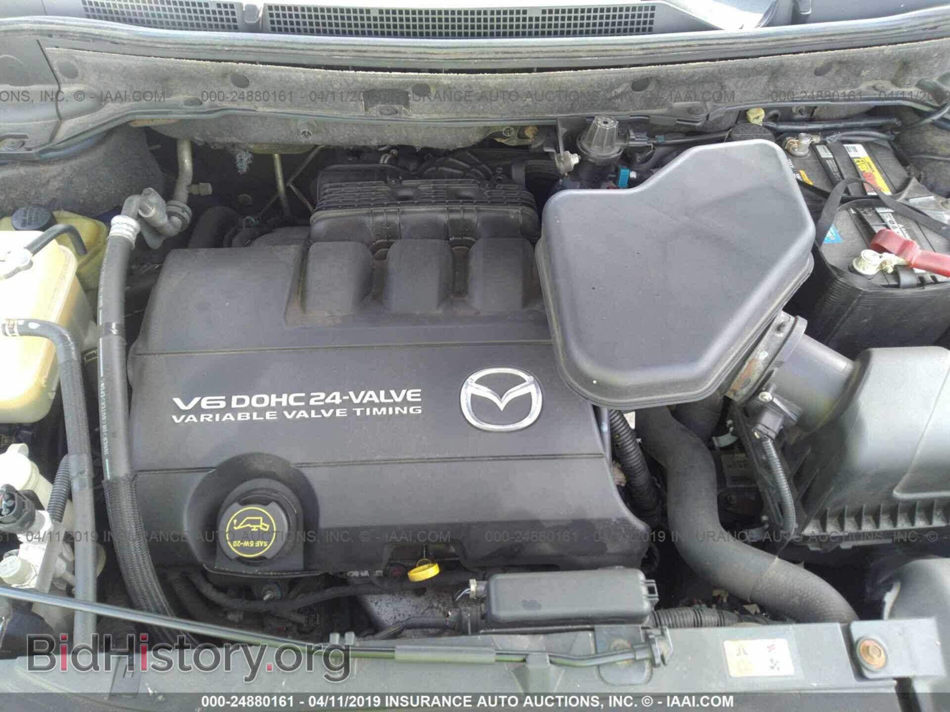 2008 MAZDA CX-9 - VIN: JM3TB38V980156288 - Фото 10