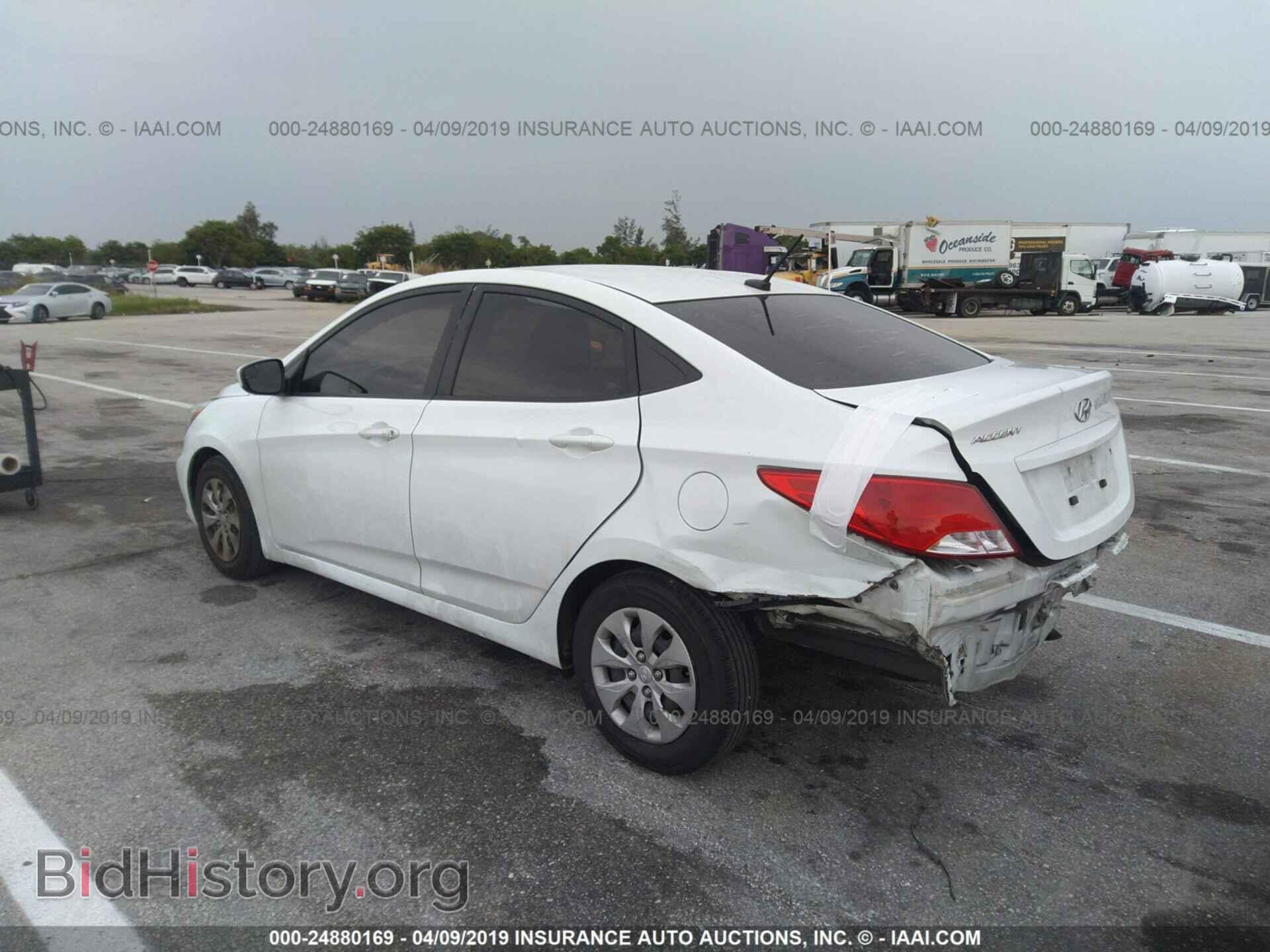 2015 HYUNDAI ACCENT - VIN: KMHCT4AE2FU838341 - Фото 3