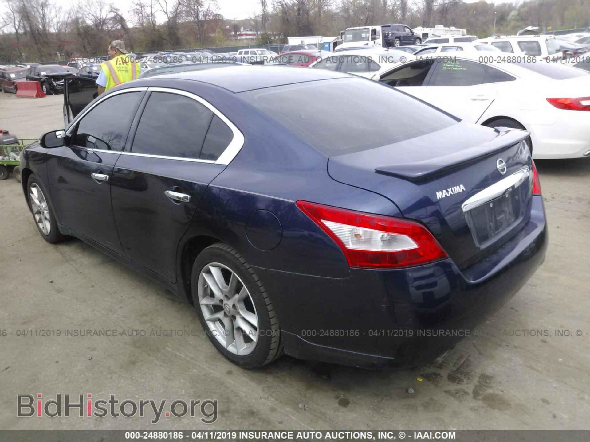 2009 NISSAN MAXIMA - VIN: 1N4AA51E89C830090 - Фото 3