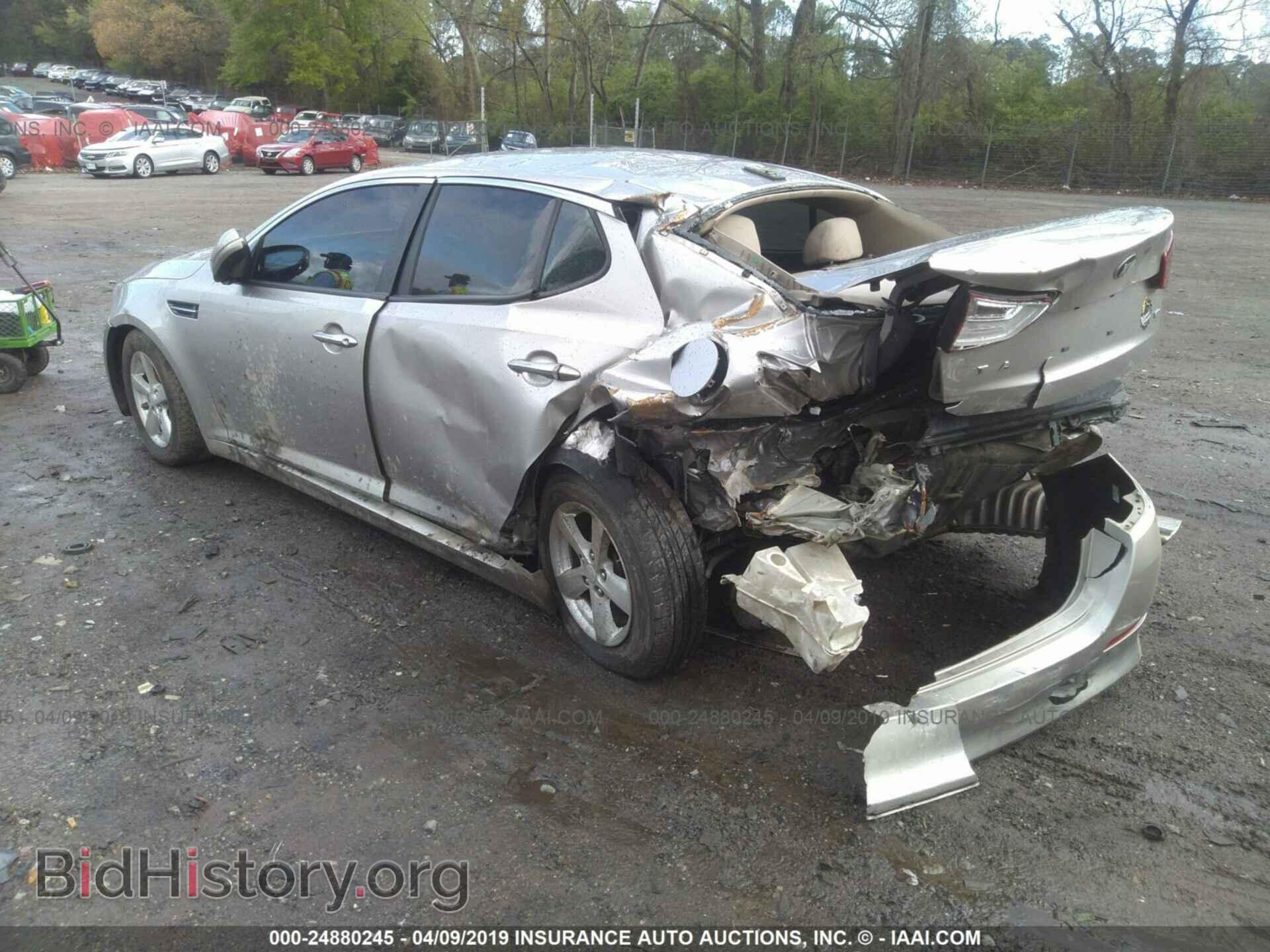 2014 KIA OPTIMA - VIN: KNAGM4A72E5469345 - Фото 3