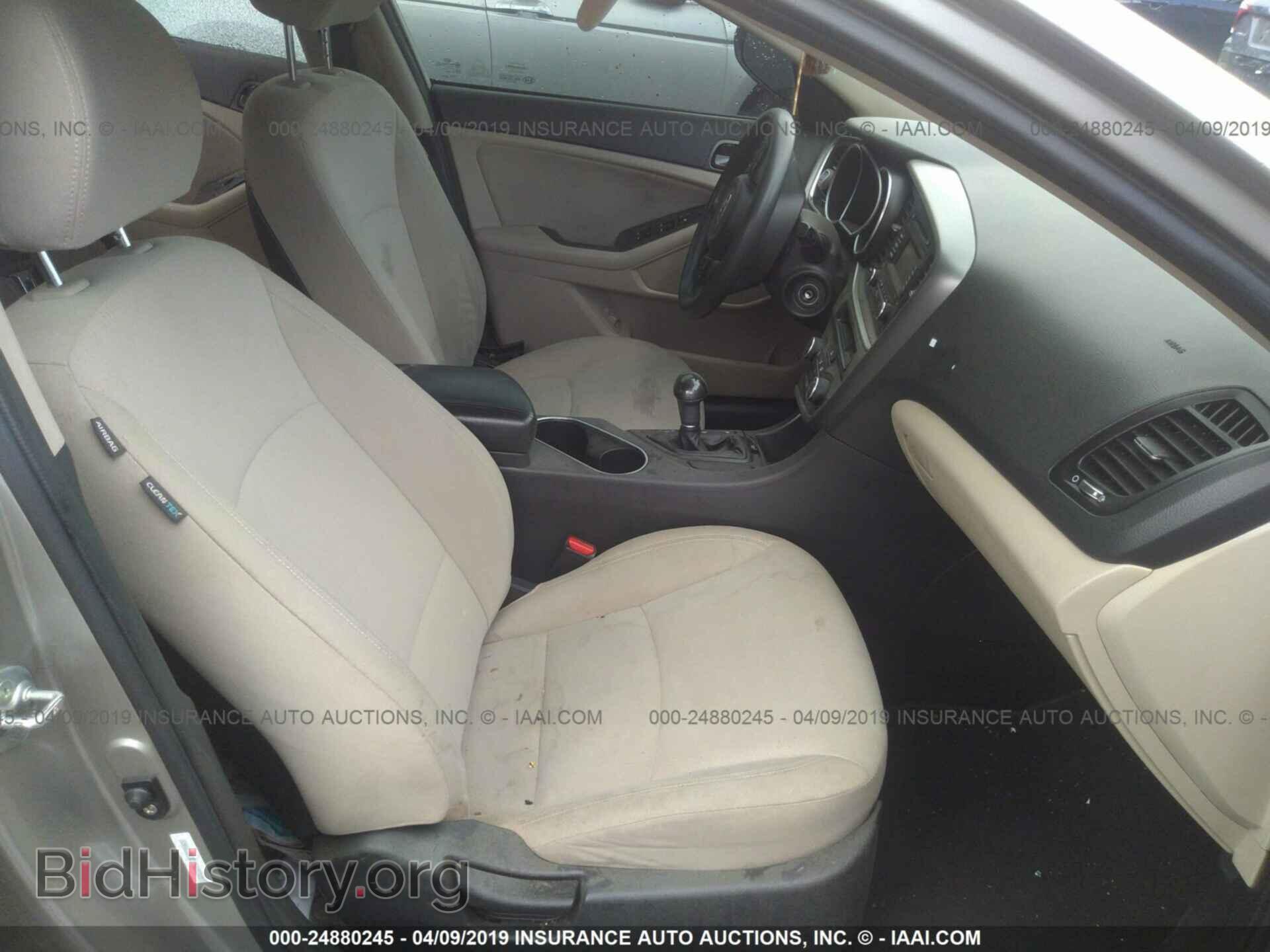 2014 KIA OPTIMA - VIN: KNAGM4A72E5469345 - Фото 5
