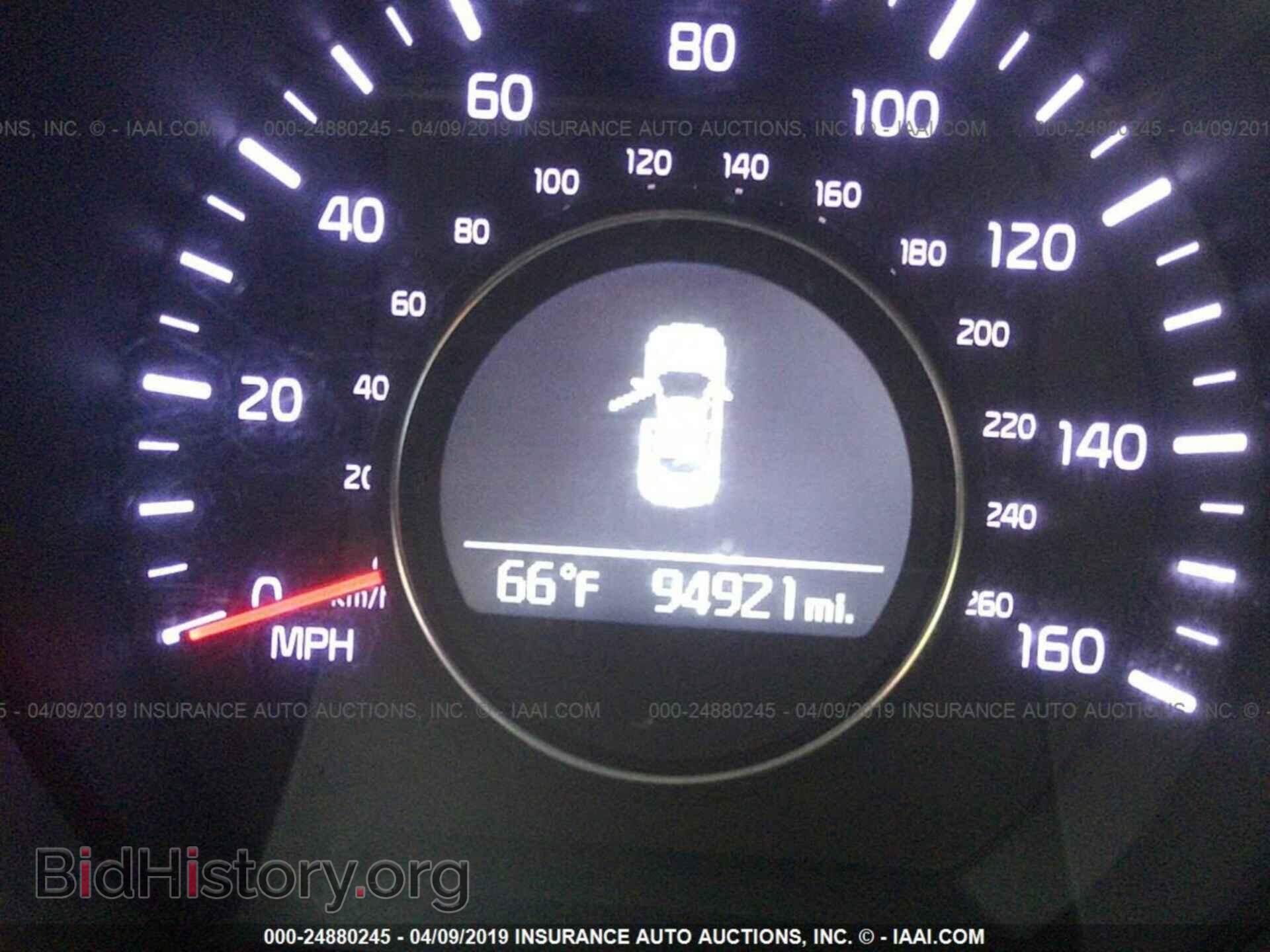 2014 KIA OPTIMA - VIN: KNAGM4A72E5469345 - Фото 7
