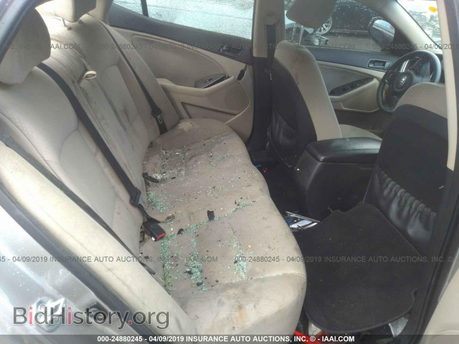2014 KIA OPTIMA - VIN: KNAGM4A72E5469345 - Фото 8