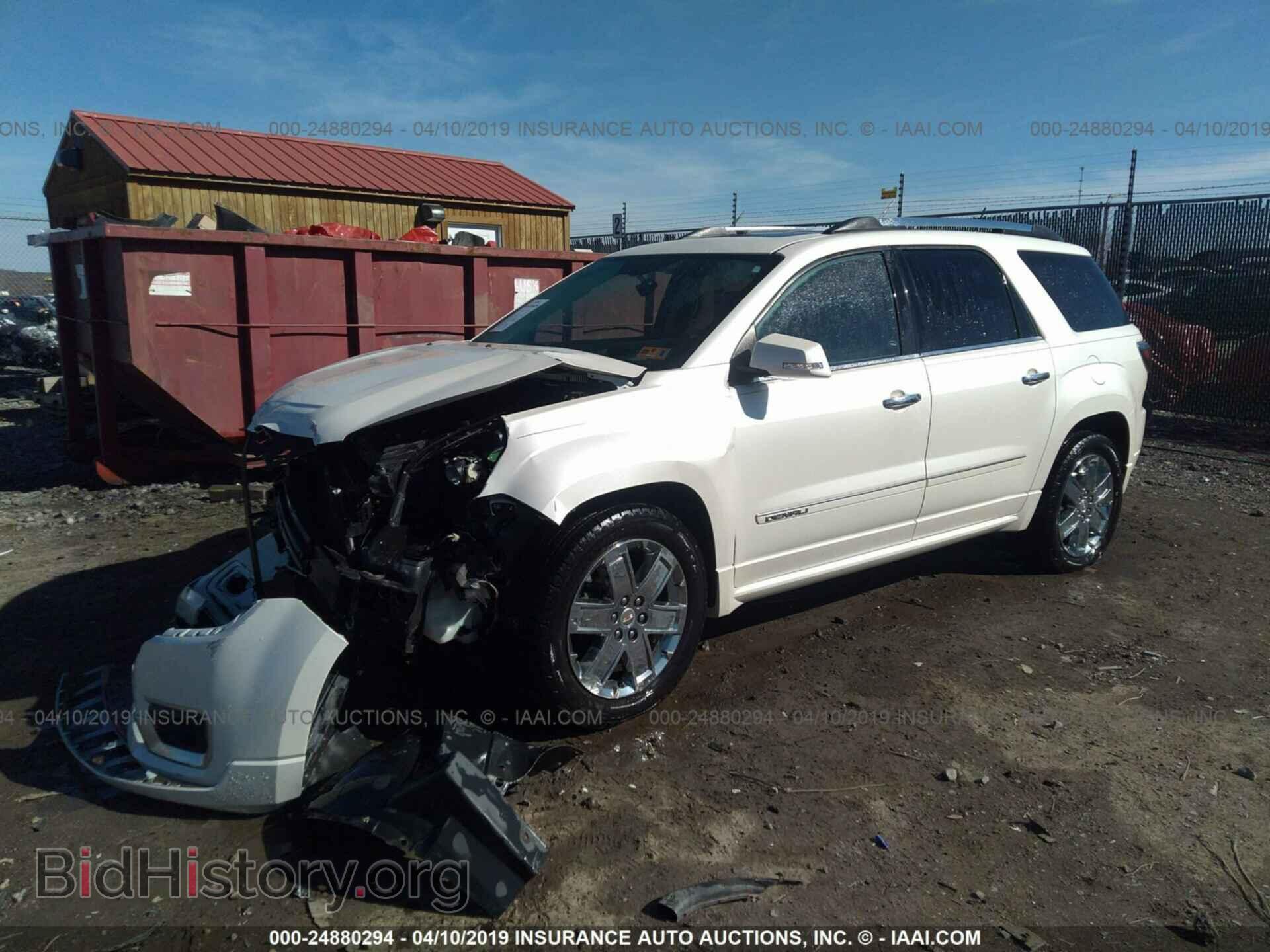 2013 GMC ACADIA - VIN: 1GKKVTKD0DJ241184 - Фото 2