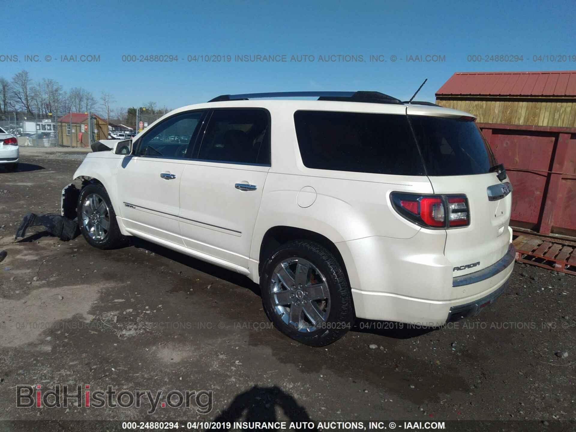 2013 GMC ACADIA - VIN: 1GKKVTKD0DJ241184 - Фото 3